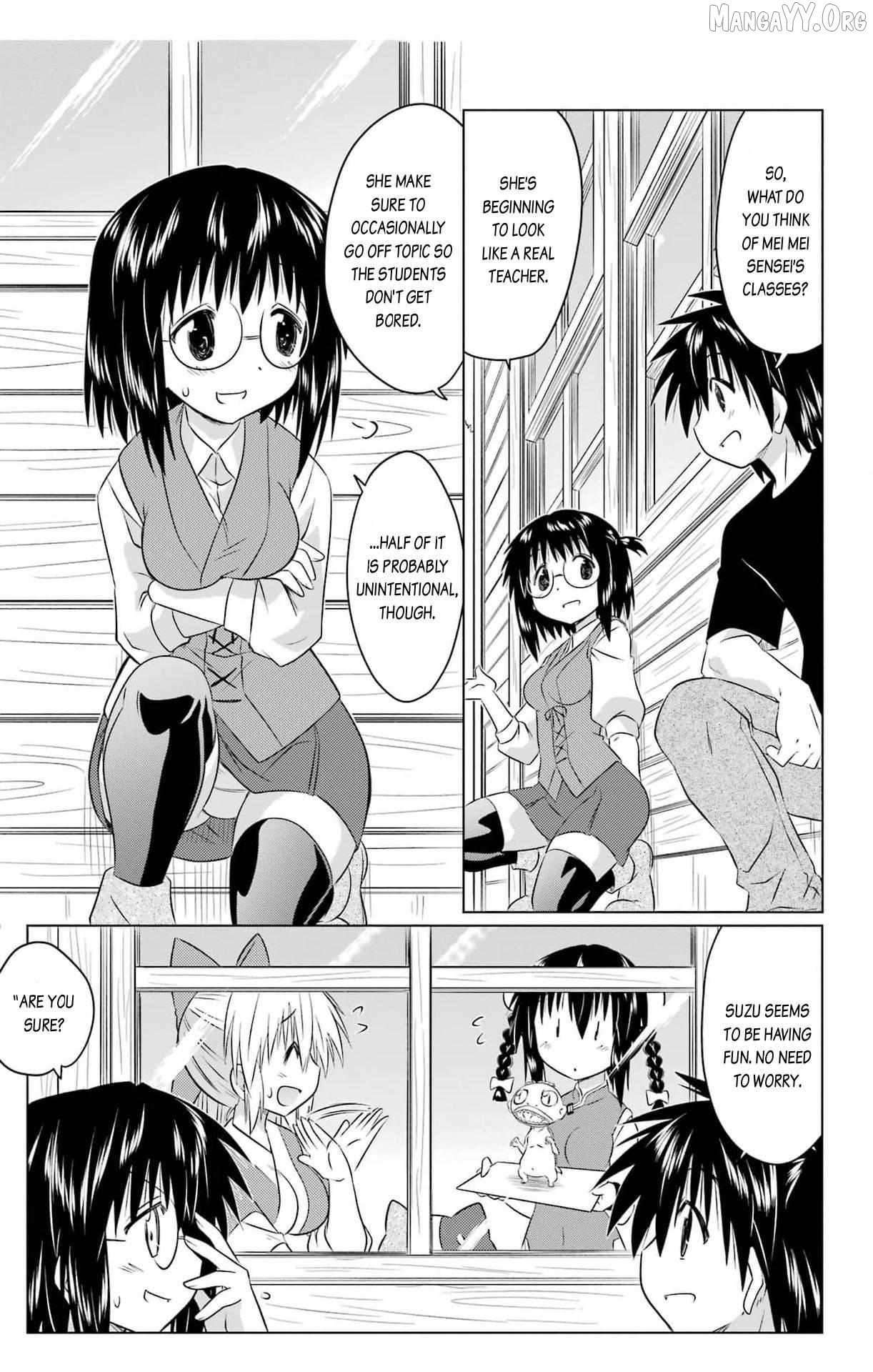 Nagasarete Airantou Chapter 255 - page 25