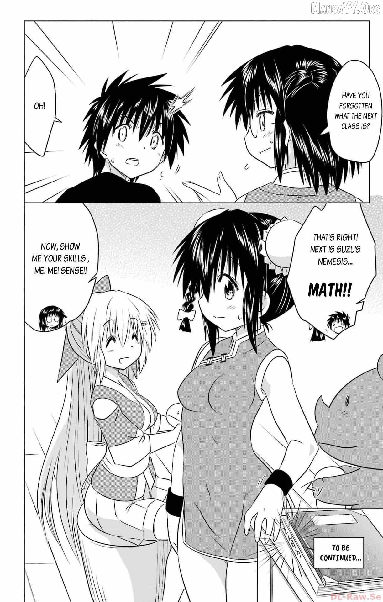 Nagasarete Airantou Chapter 255 - page 26