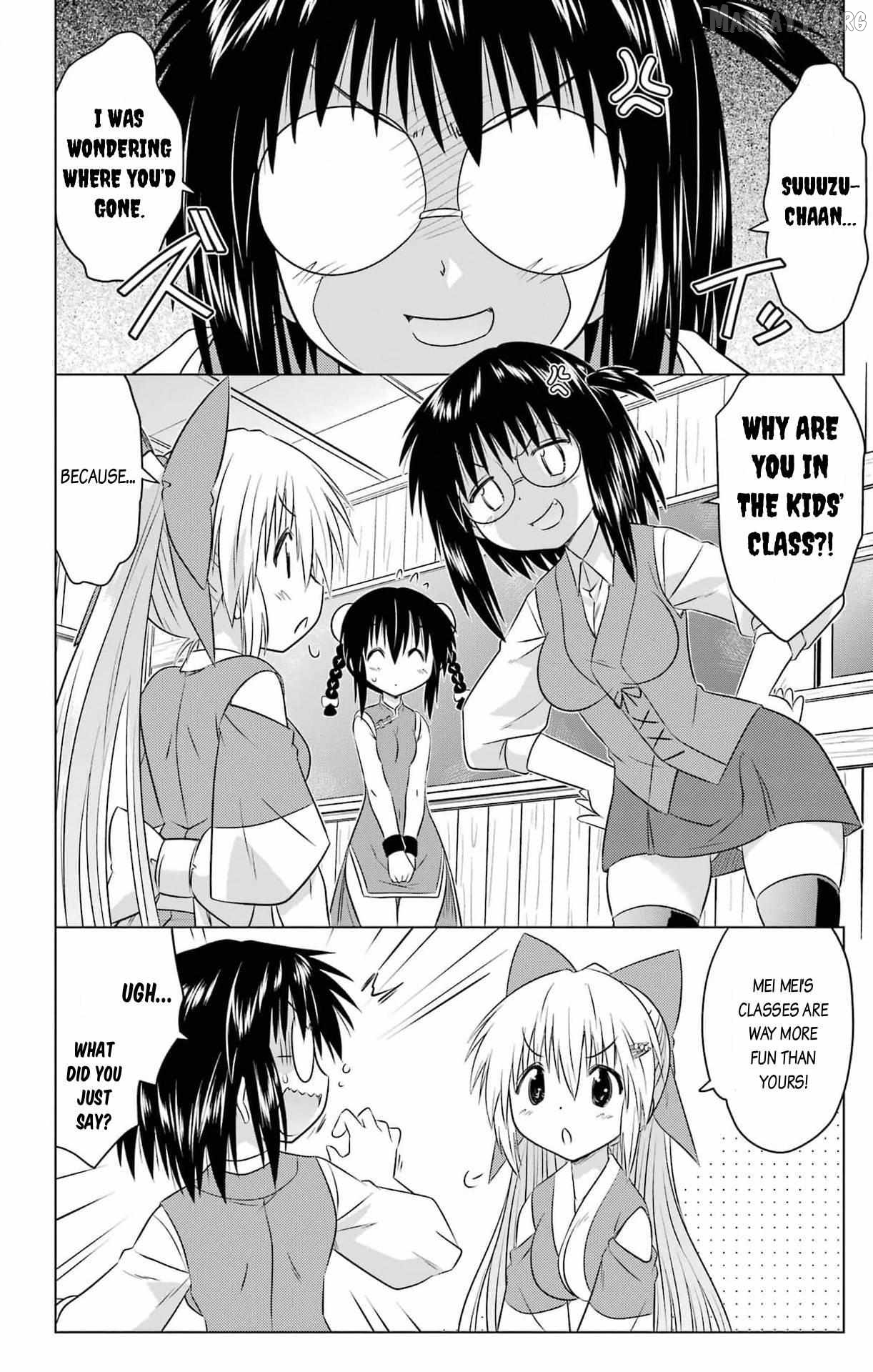 Nagasarete Airantou Chapter 255 - page 4