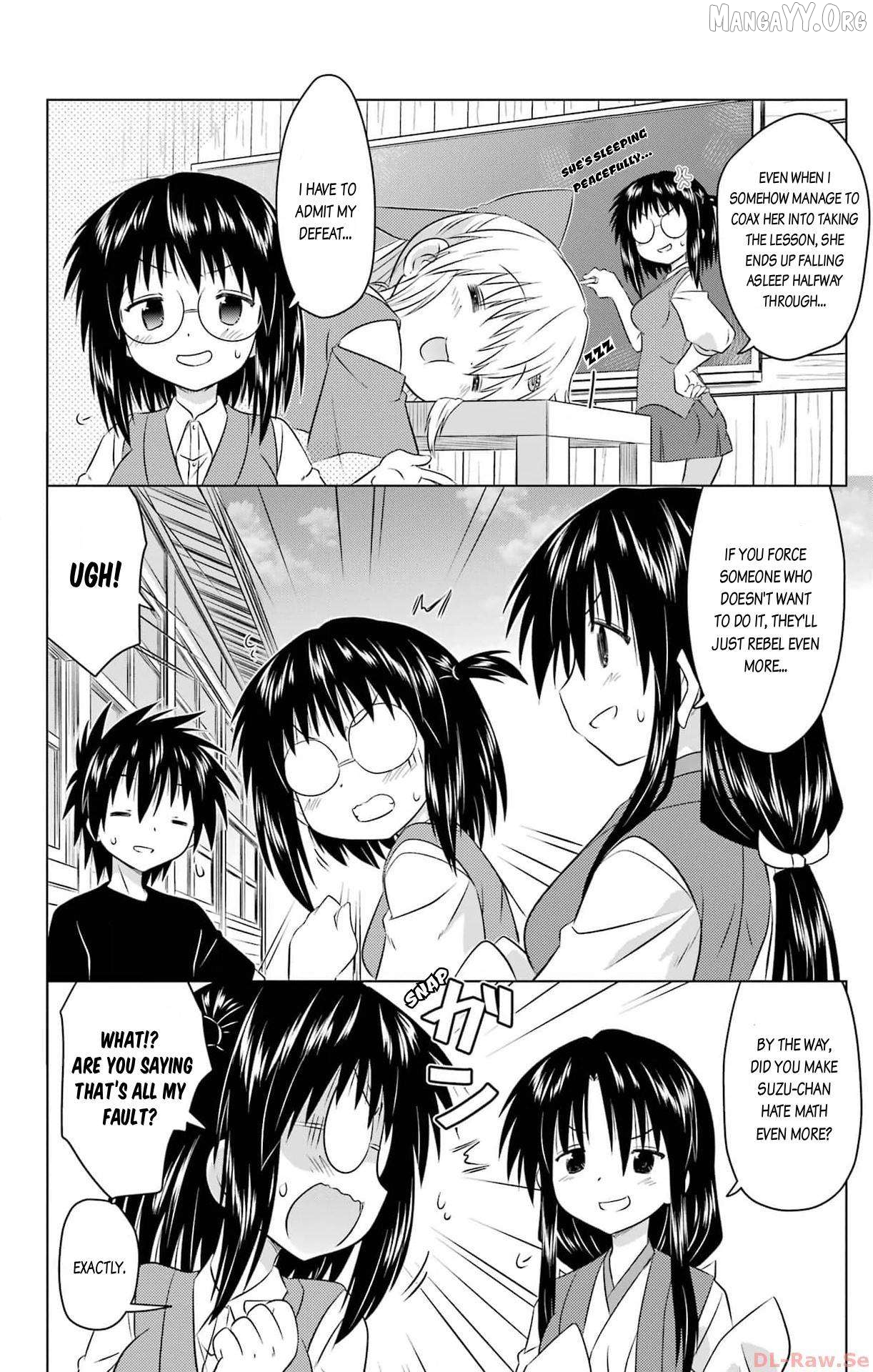 Nagasarete Airantou Chapter 256 - page 2