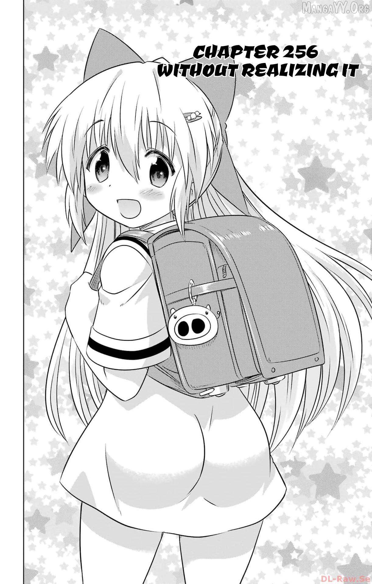 Nagasarete Airantou Chapter 256 - page 4