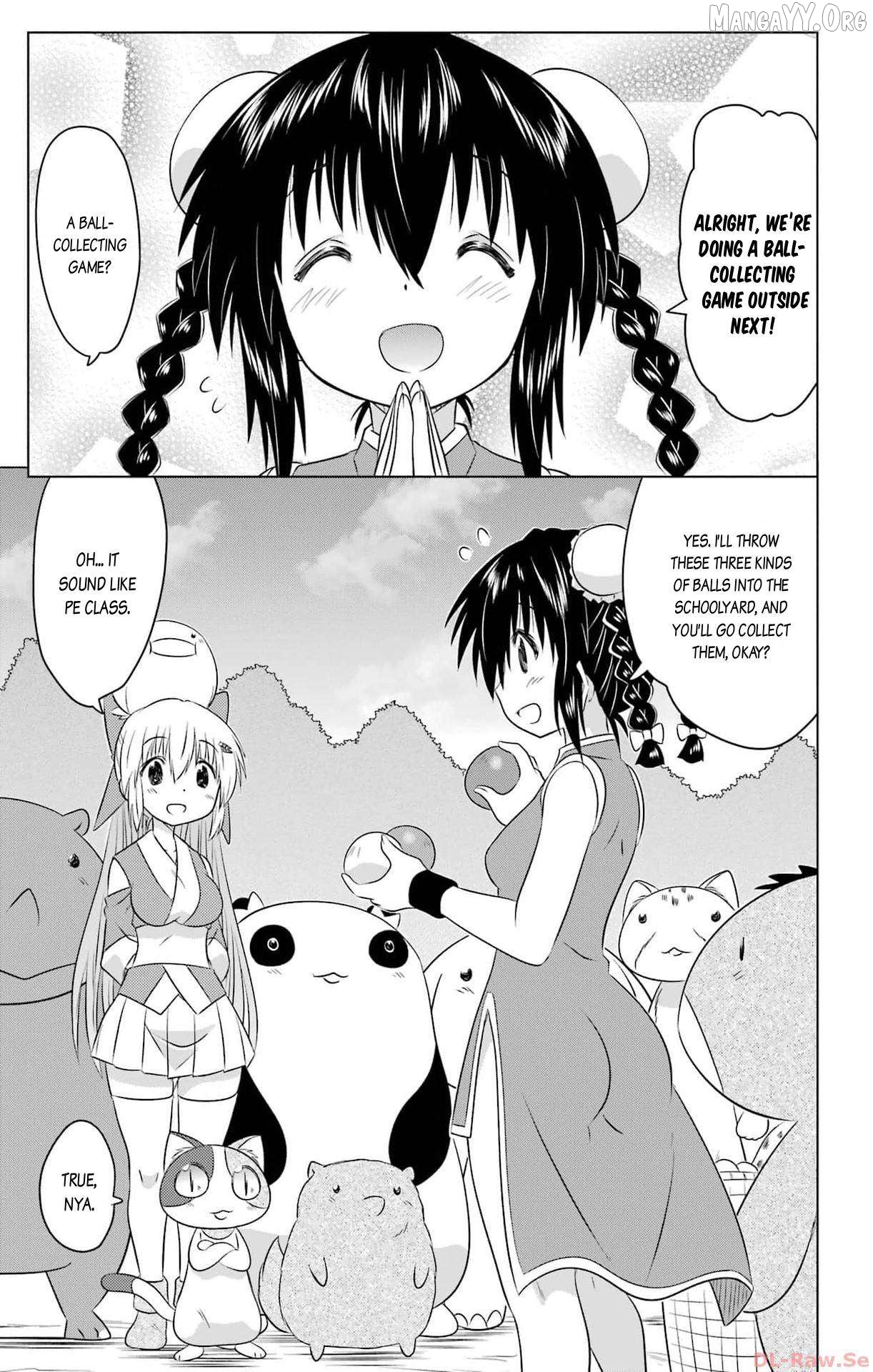 Nagasarete Airantou Chapter 256 - page 5