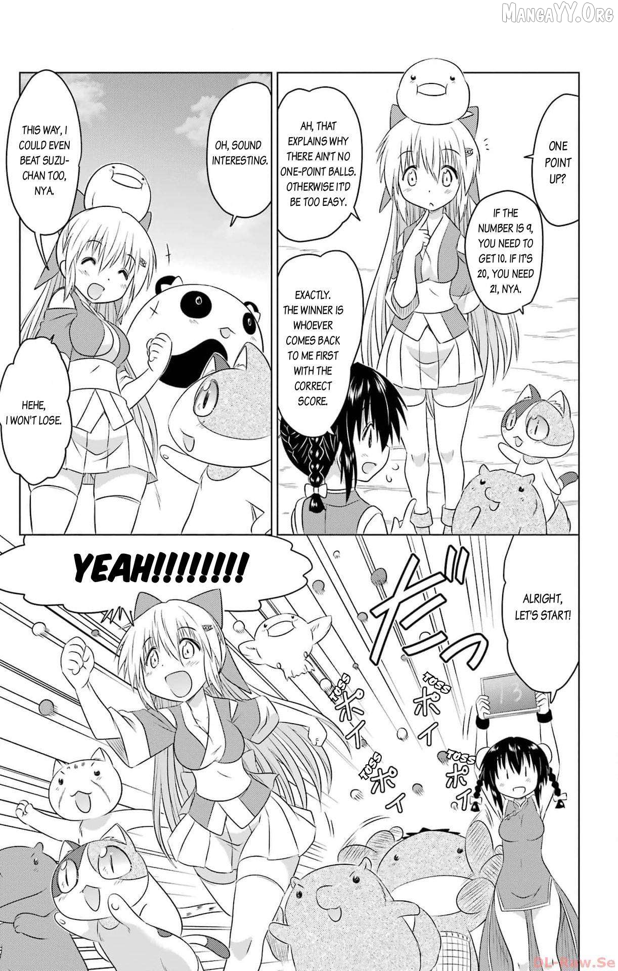 Nagasarete Airantou Chapter 256 - page 7