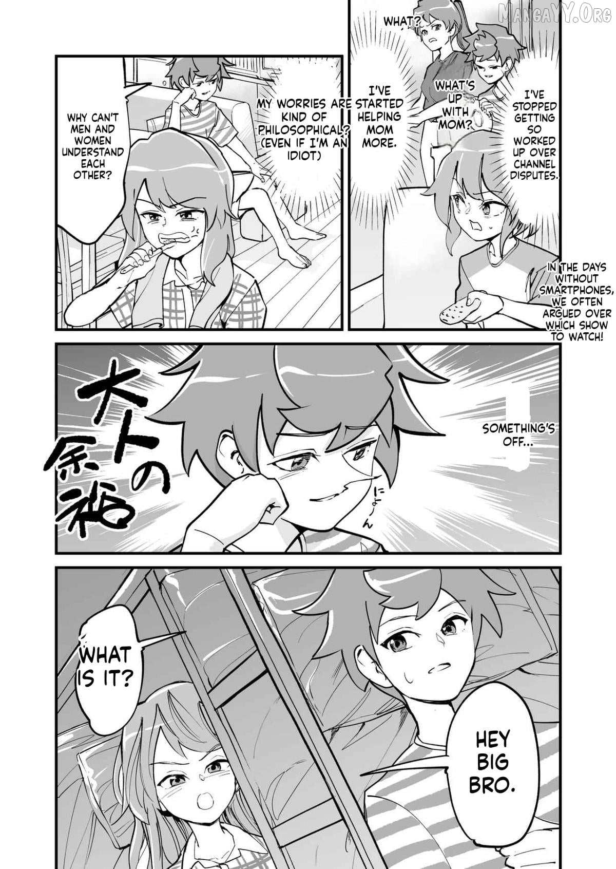Tsuyokute New Game na Love Come Chapter 65 - page 2