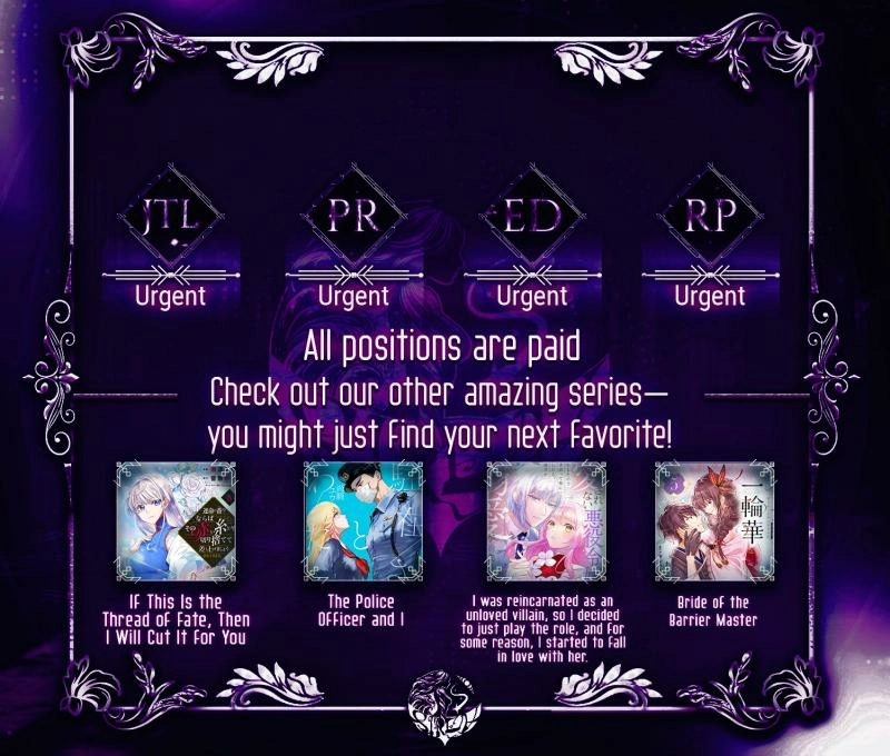 Kokurou Ou to Shirogane no Niehime Chapter 13 - page 10