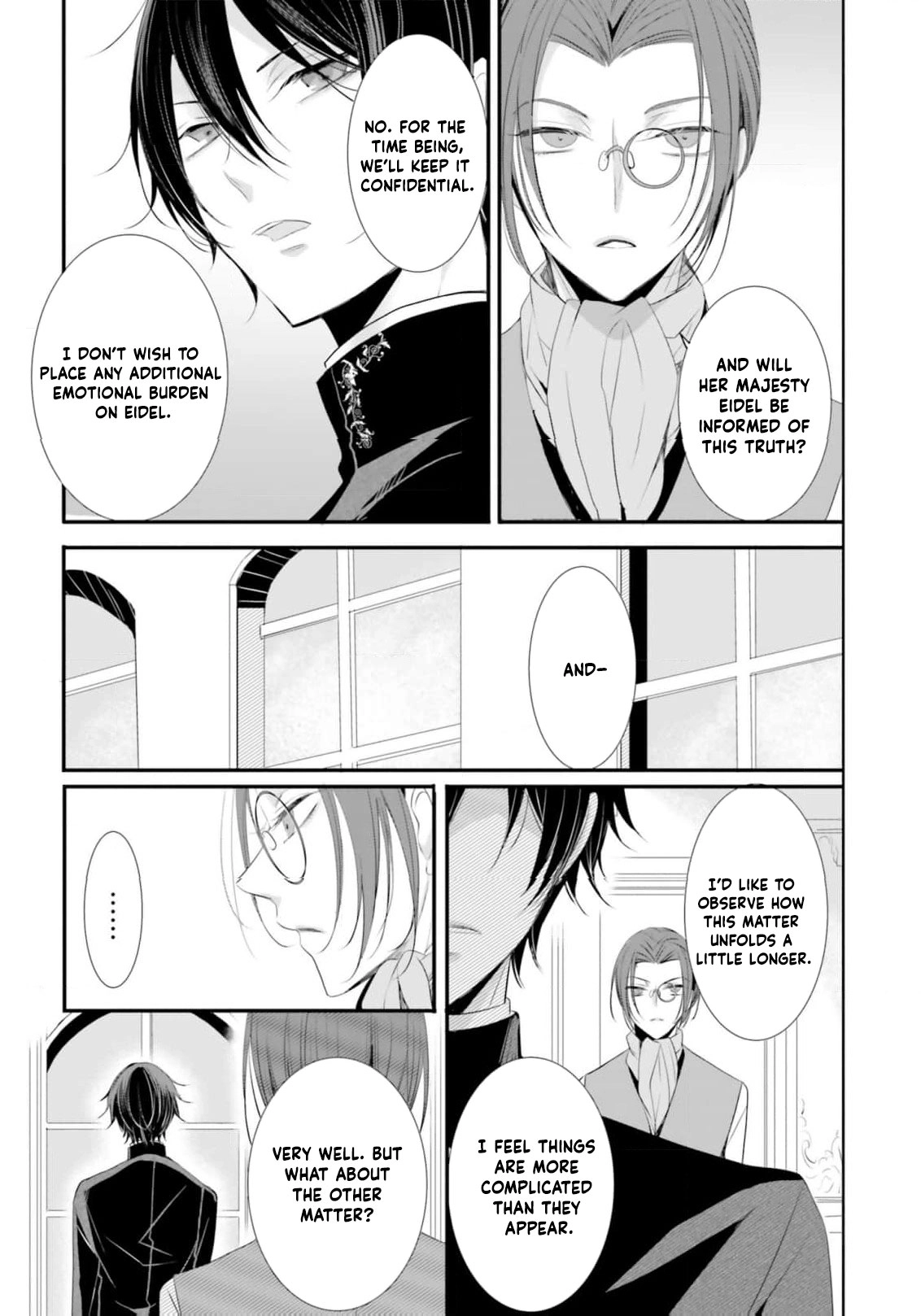 Kokurou Ou to Shirogane no Niehime Chapter 14 - page 12