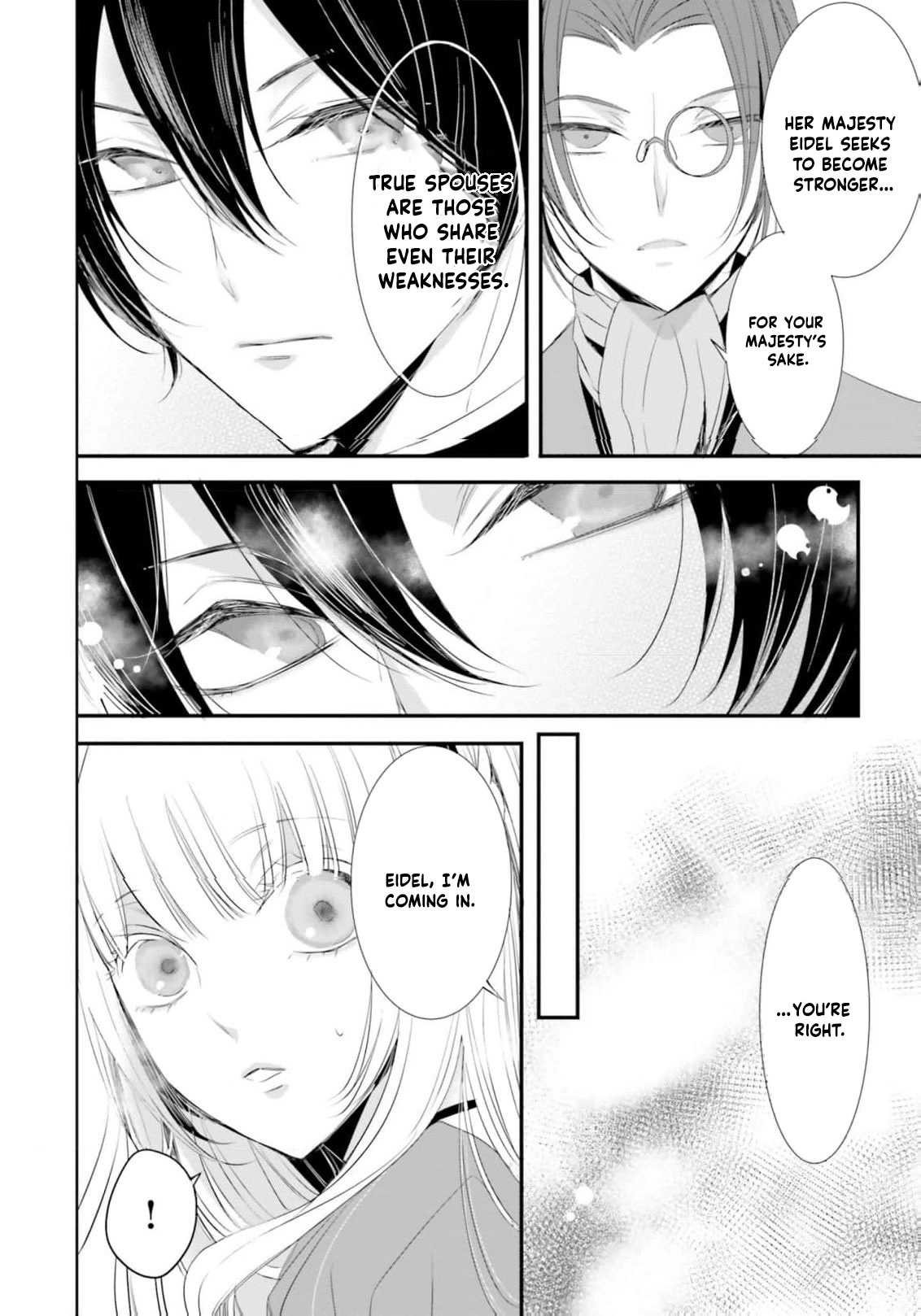 Kokurou Ou to Shirogane no Niehime Chapter 14 - page 13