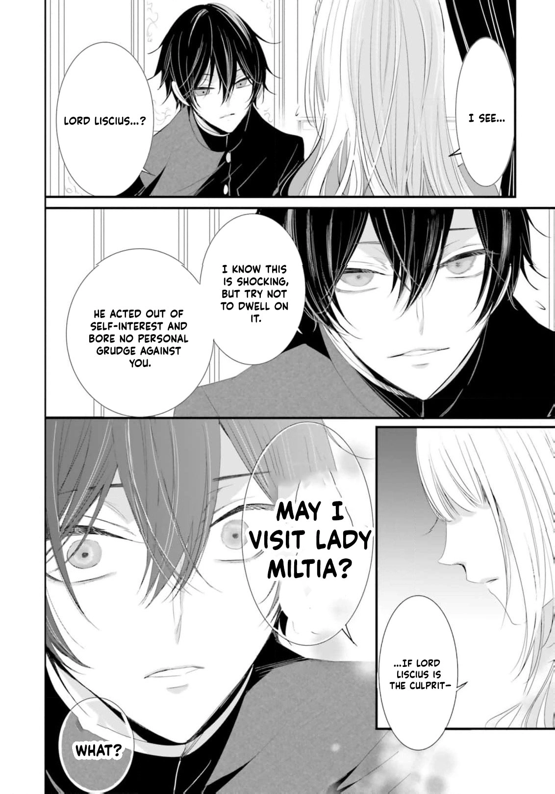 Kokurou Ou to Shirogane no Niehime Chapter 14 - page 15