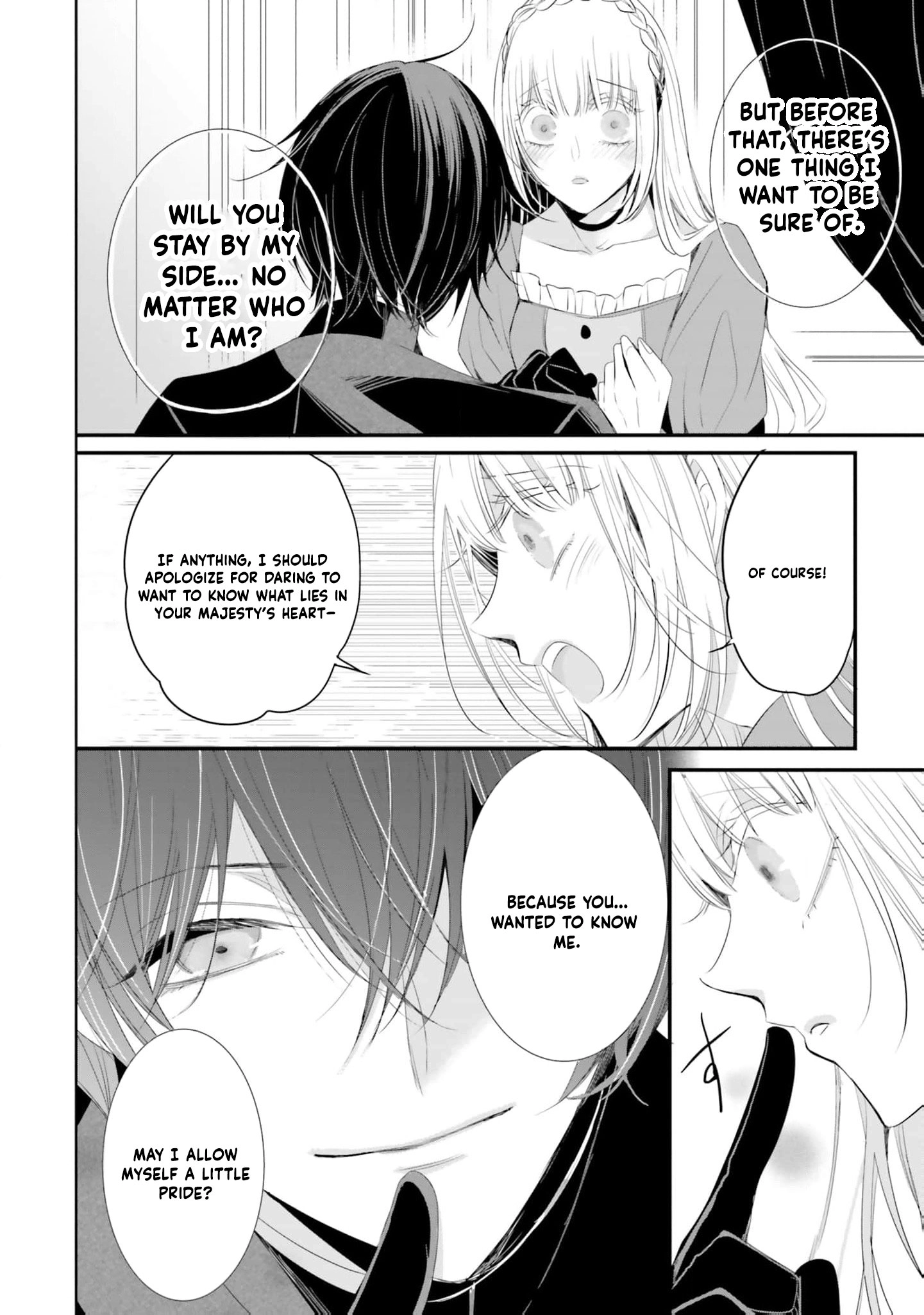 Kokurou Ou to Shirogane no Niehime Chapter 14 - page 17