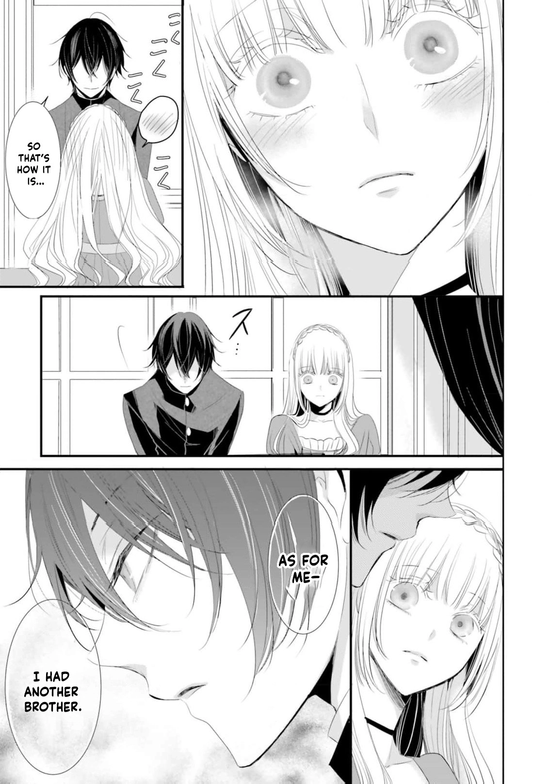 Kokurou Ou to Shirogane no Niehime Chapter 14 - page 18