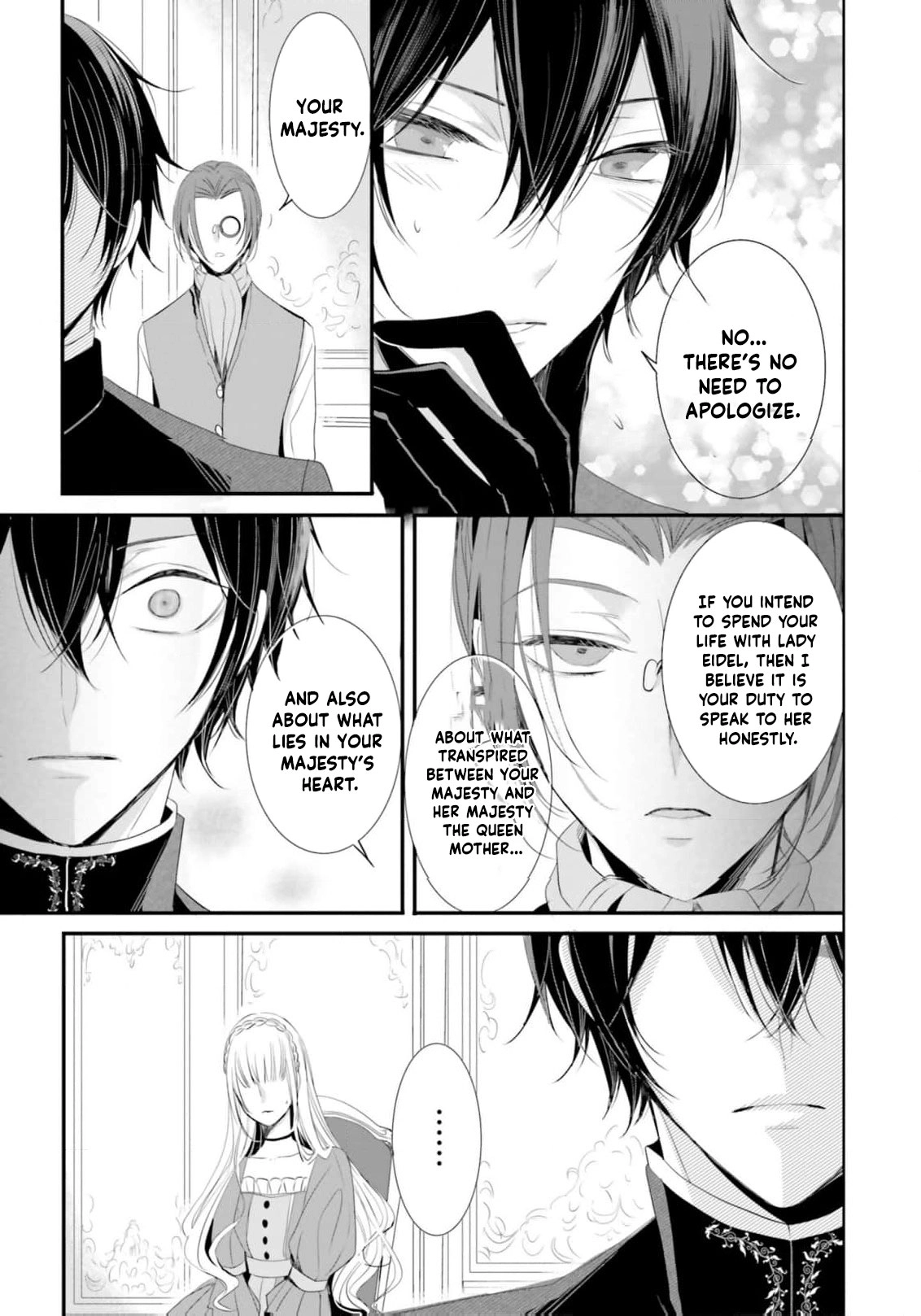 Kokurou Ou to Shirogane no Niehime Chapter 14 - page 6