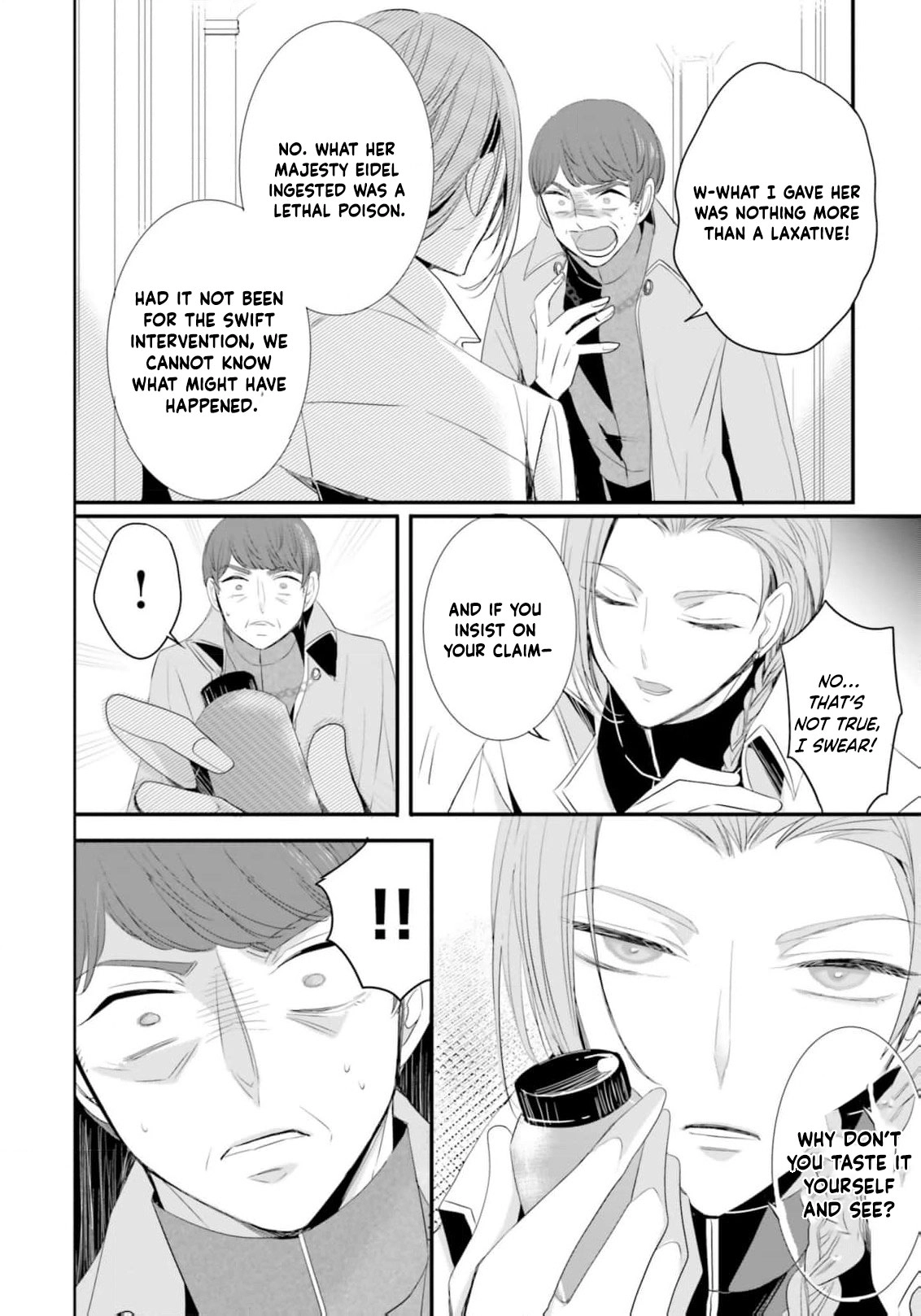 Kokurou Ou to Shirogane no Niehime Chapter 14 - page 9