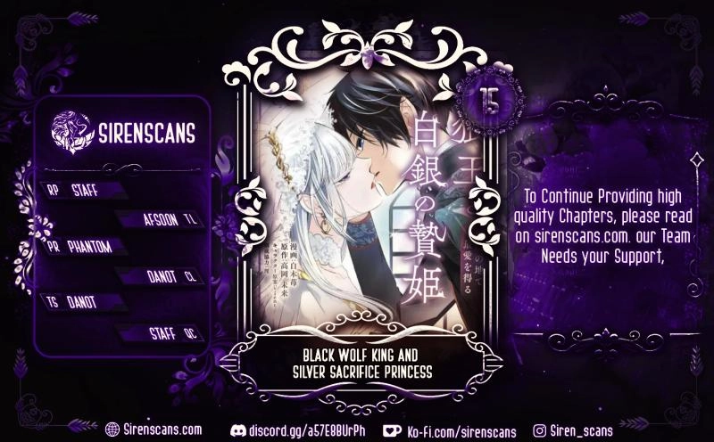 Kokurou Ou to Shirogane no Niehime Chapter 15 - page 1