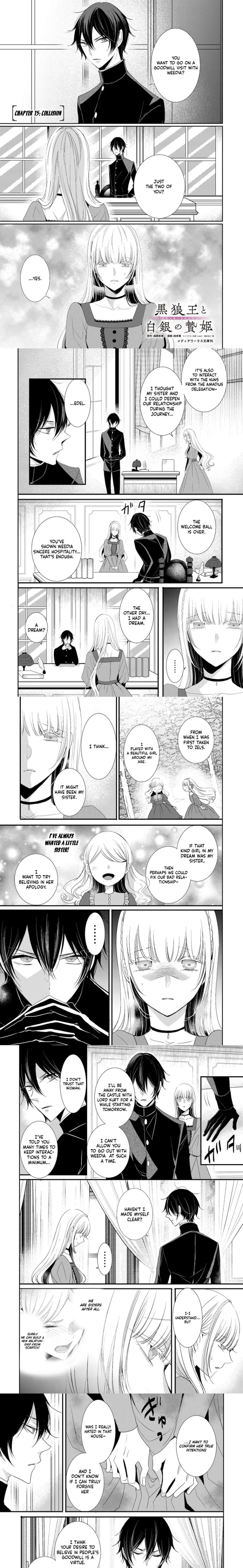 Kokurou Ou to Shirogane no Niehime Chapter 15 - page 2