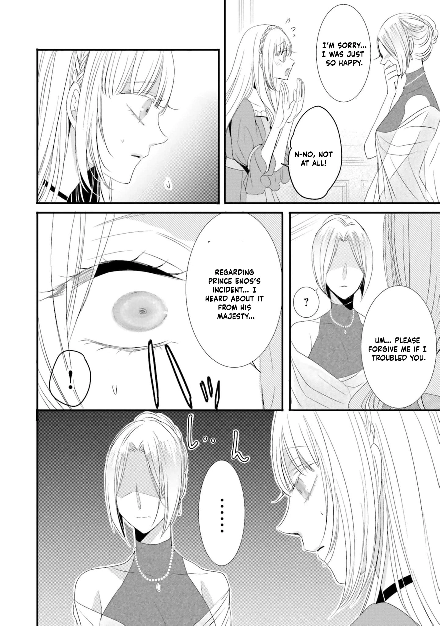 Kokurou Ou to Shirogane no Niehime Chapter 16 - page 11