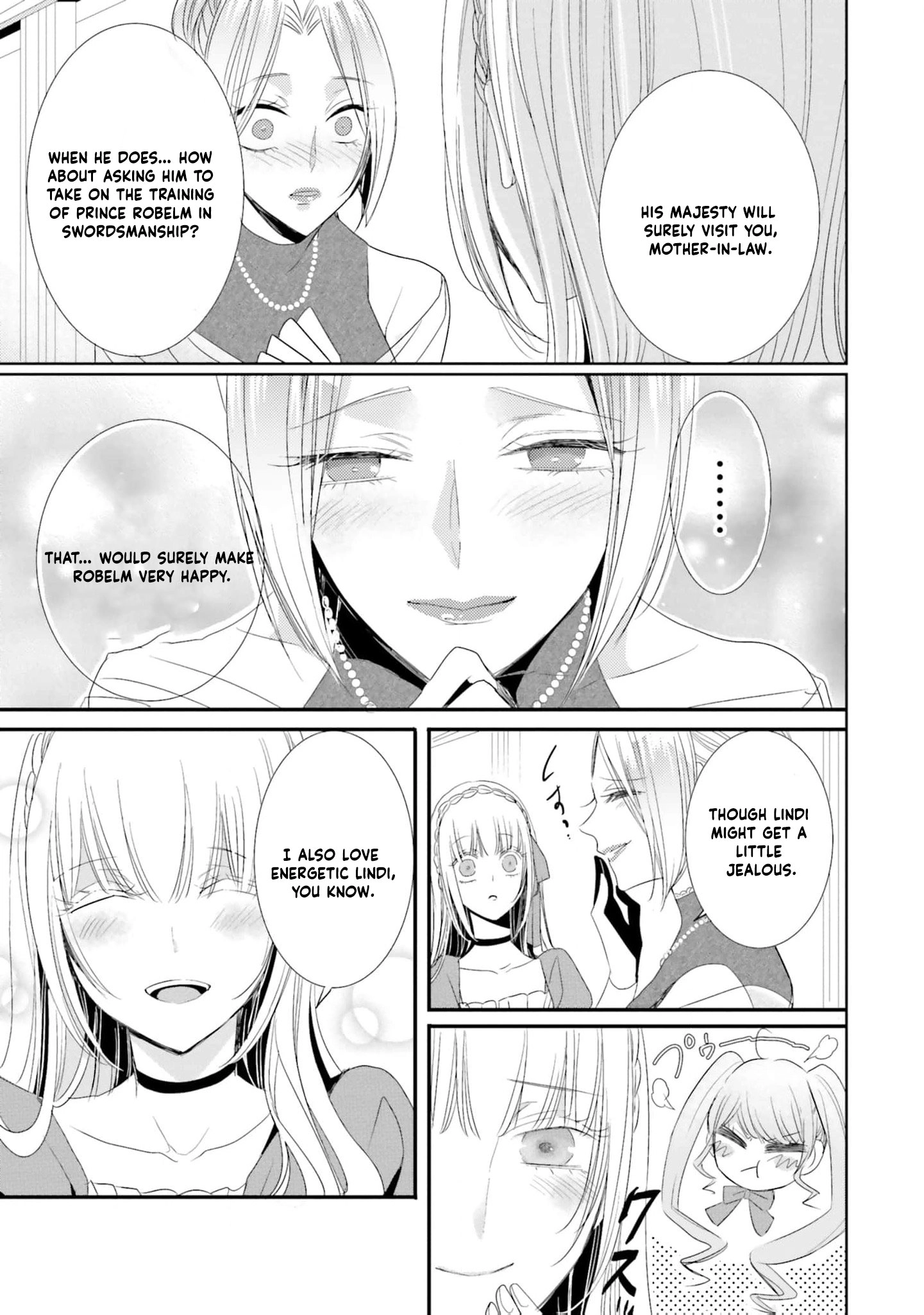 Kokurou Ou to Shirogane no Niehime Chapter 16 - page 14