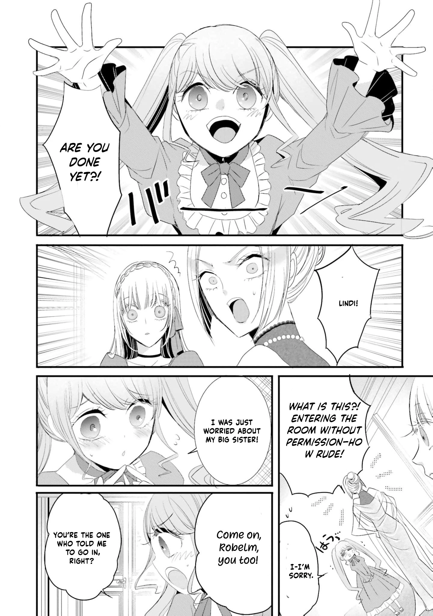 Kokurou Ou to Shirogane no Niehime Chapter 16 - page 15