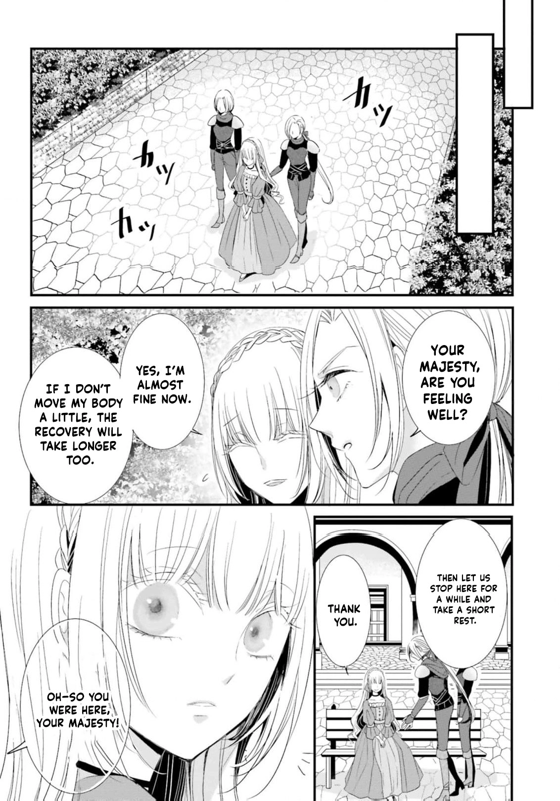 Kokurou Ou to Shirogane no Niehime Chapter 16 - page 4