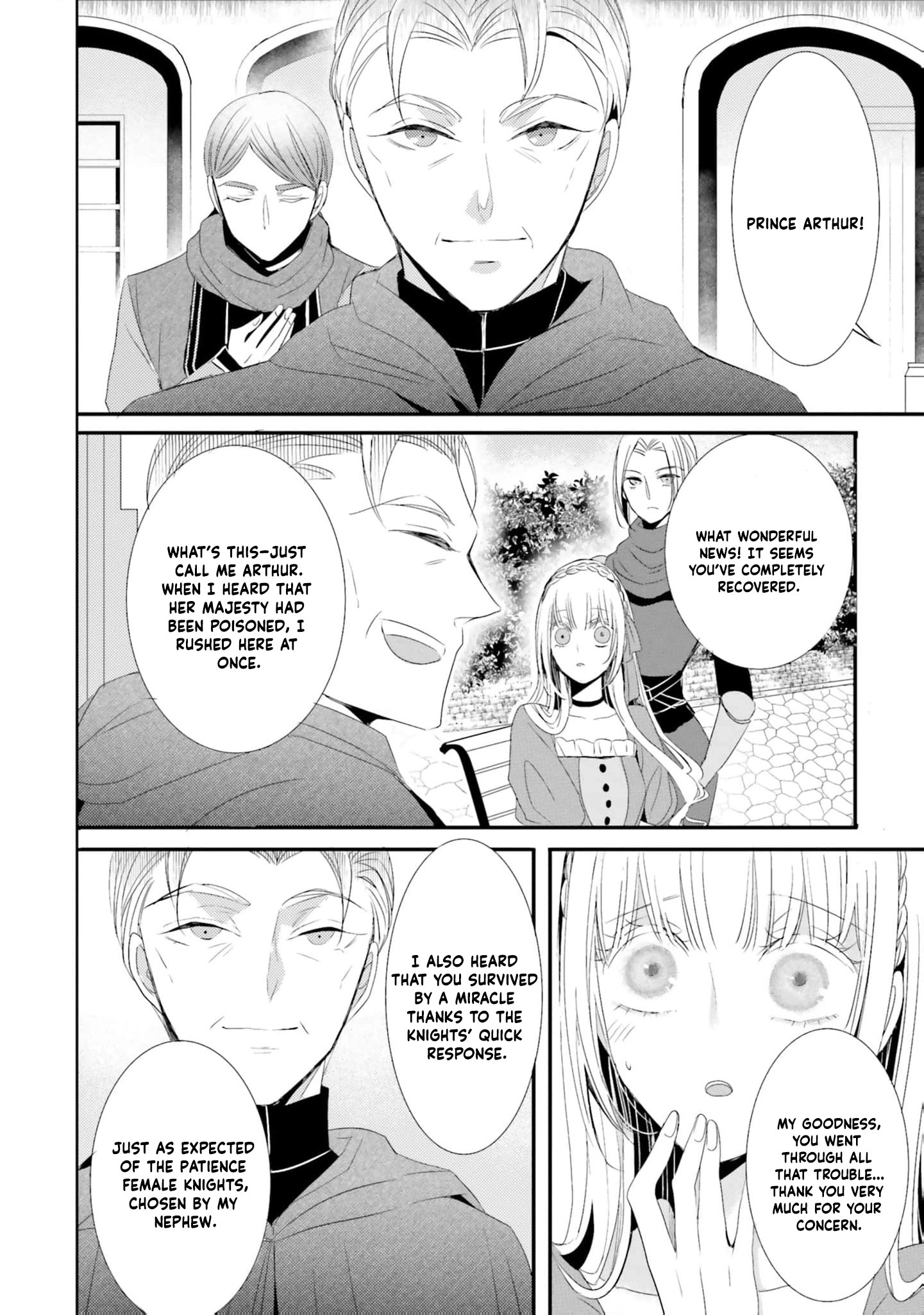 Kokurou Ou to Shirogane no Niehime Chapter 16 - page 5
