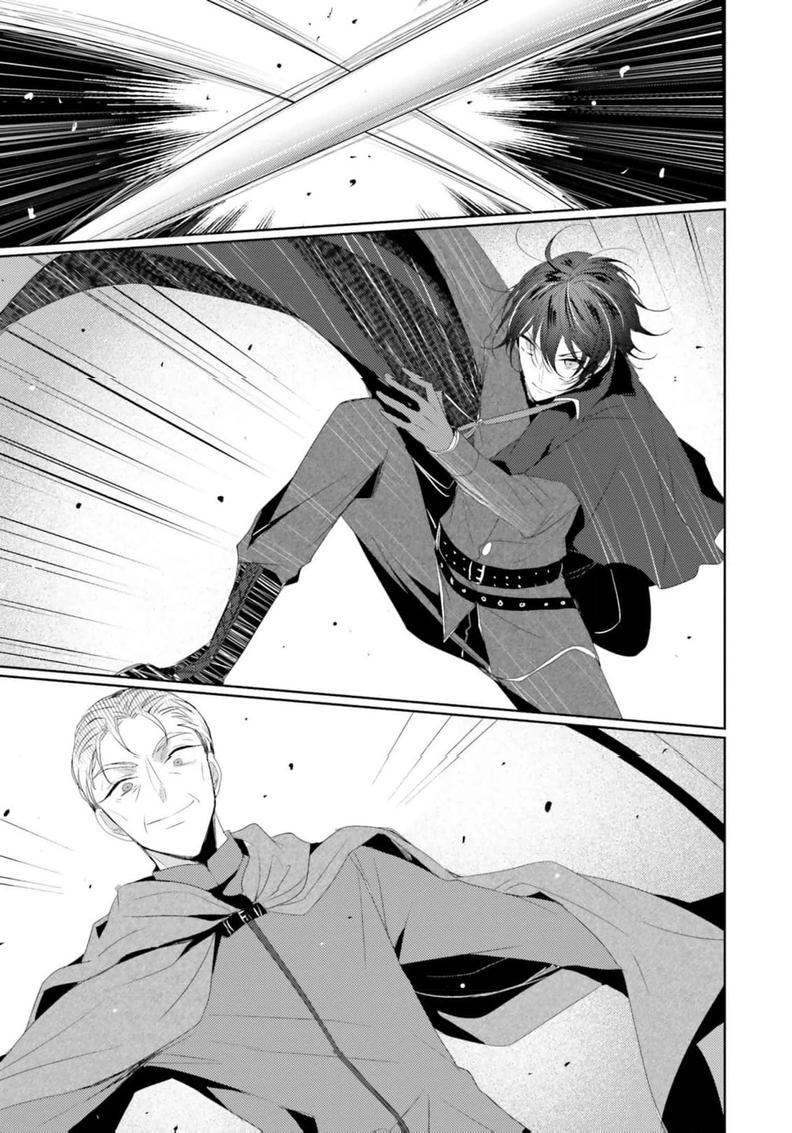 Kokurou Ou to Shirogane no Niehime Chapter 19 - page 10