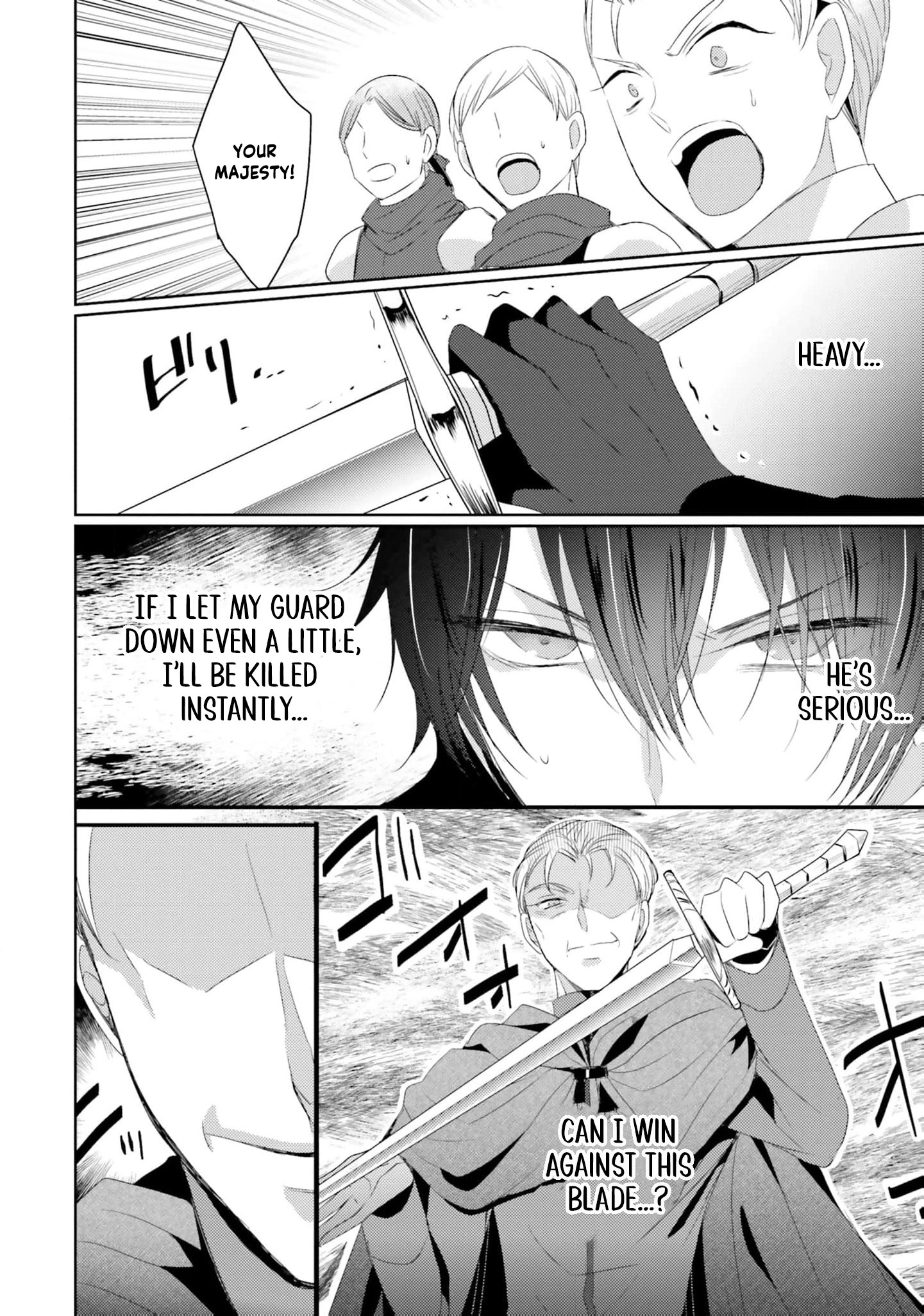 Kokurou Ou to Shirogane no Niehime Chapter 19 - page 11