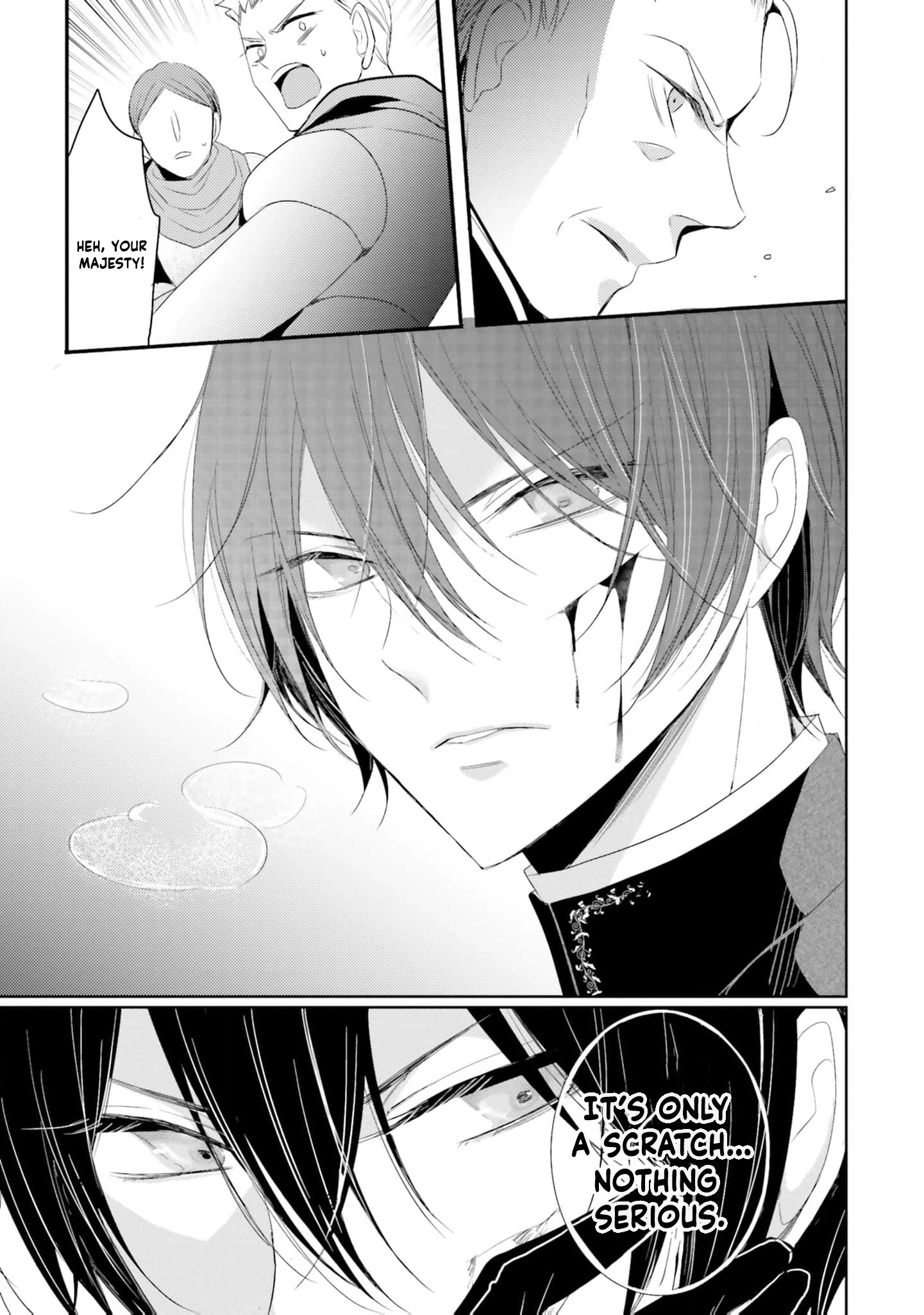 Kokurou Ou to Shirogane no Niehime Chapter 19 - page 18