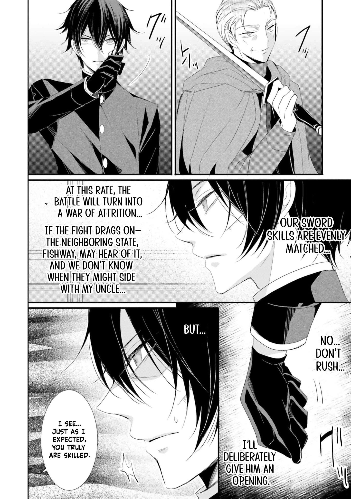 Kokurou Ou to Shirogane no Niehime Chapter 19 - page 19
