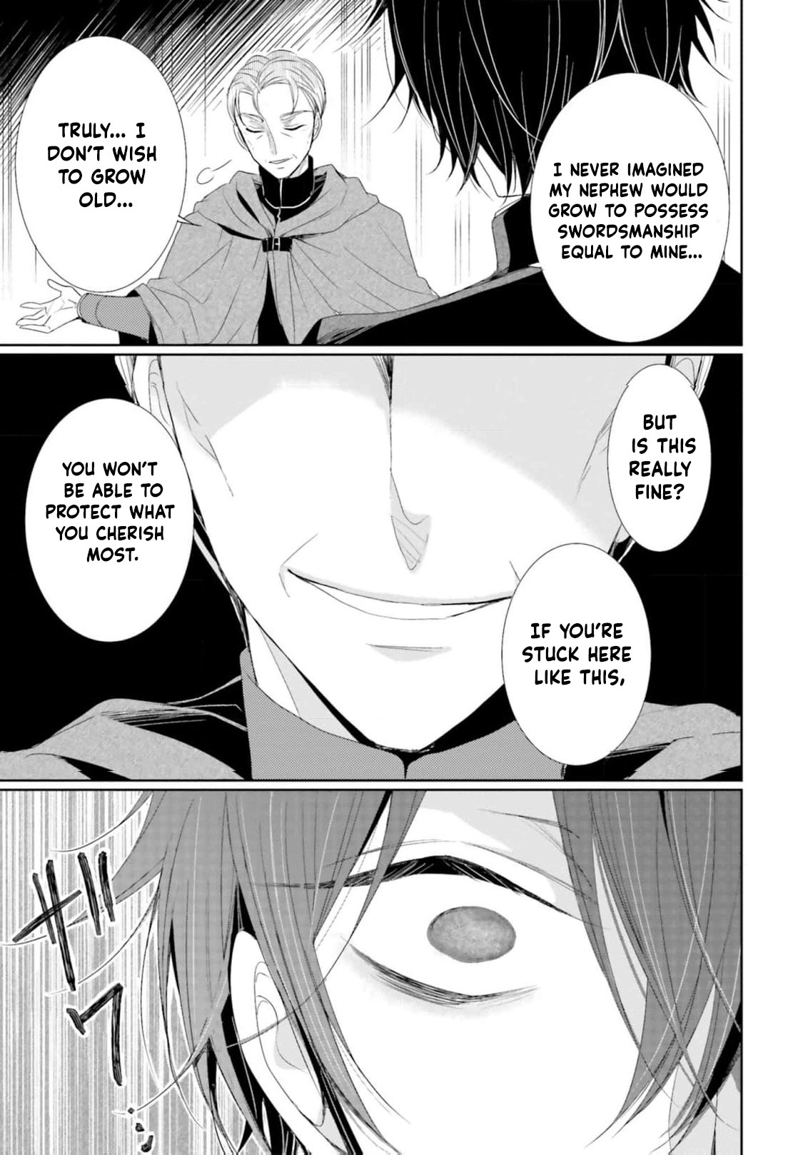 Kokurou Ou to Shirogane no Niehime Chapter 19 - page 20