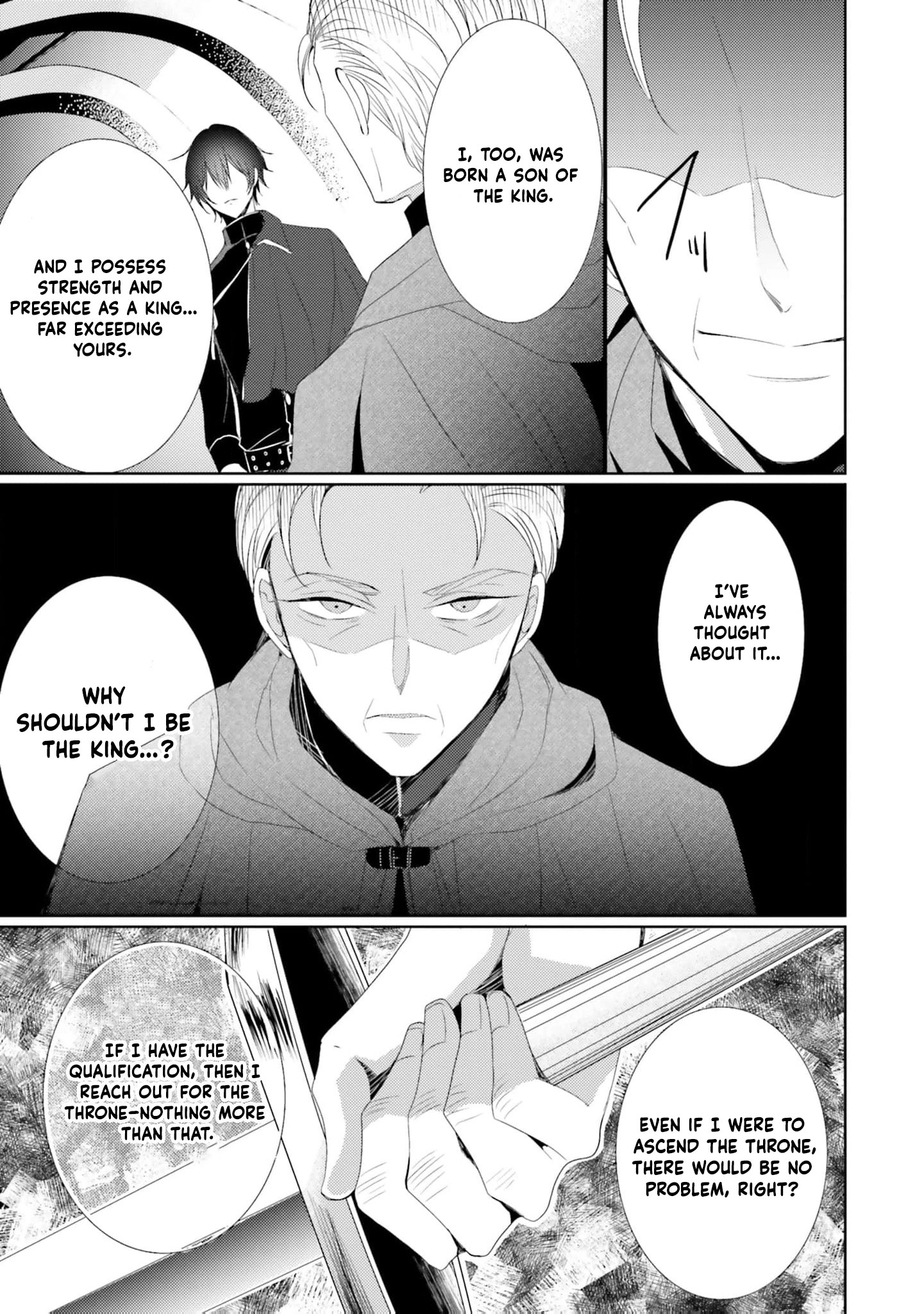 Kokurou Ou to Shirogane no Niehime Chapter 19 - page 8