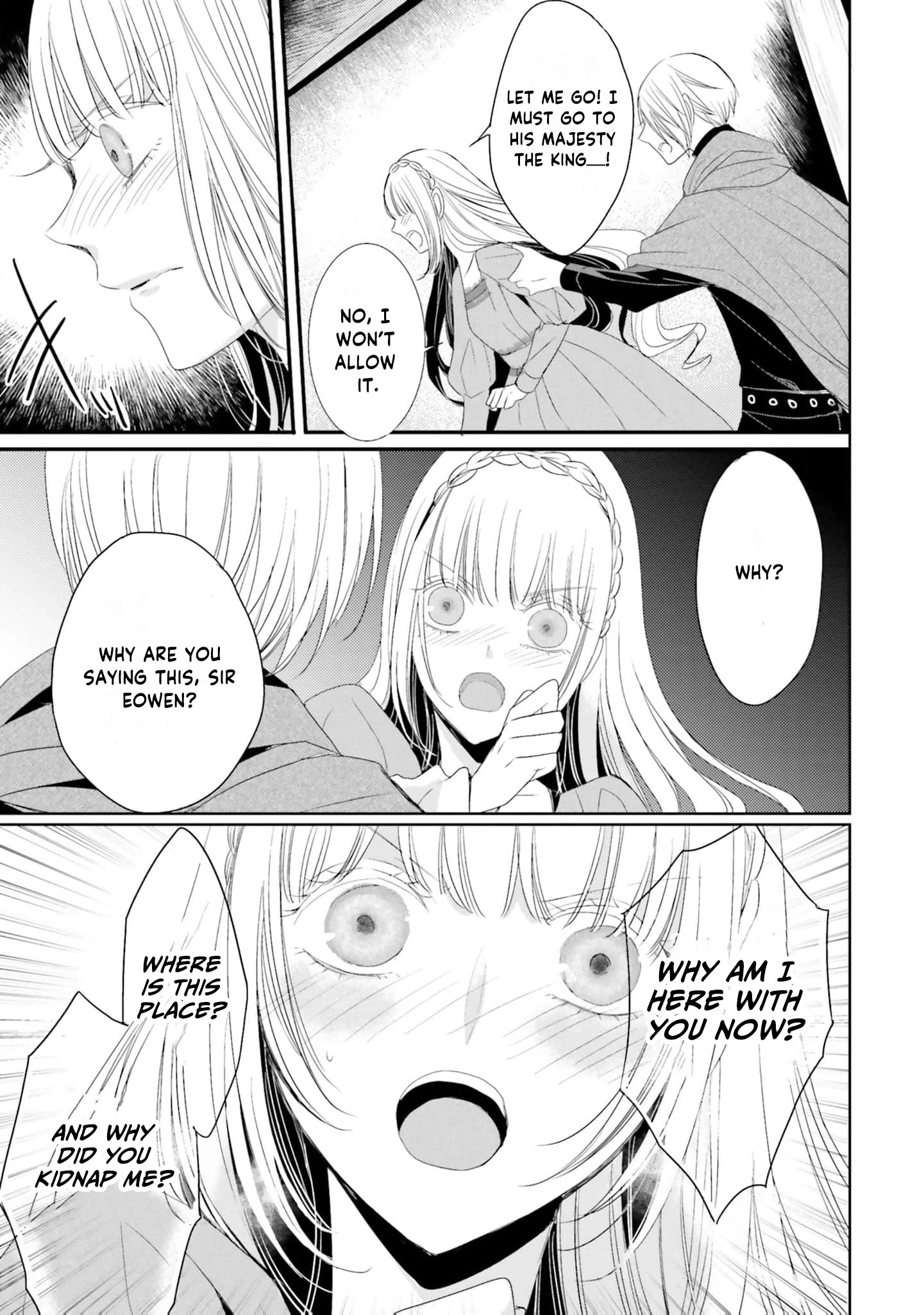Kokurou Ou to Shirogane no Niehime Chapter 20 - page 10