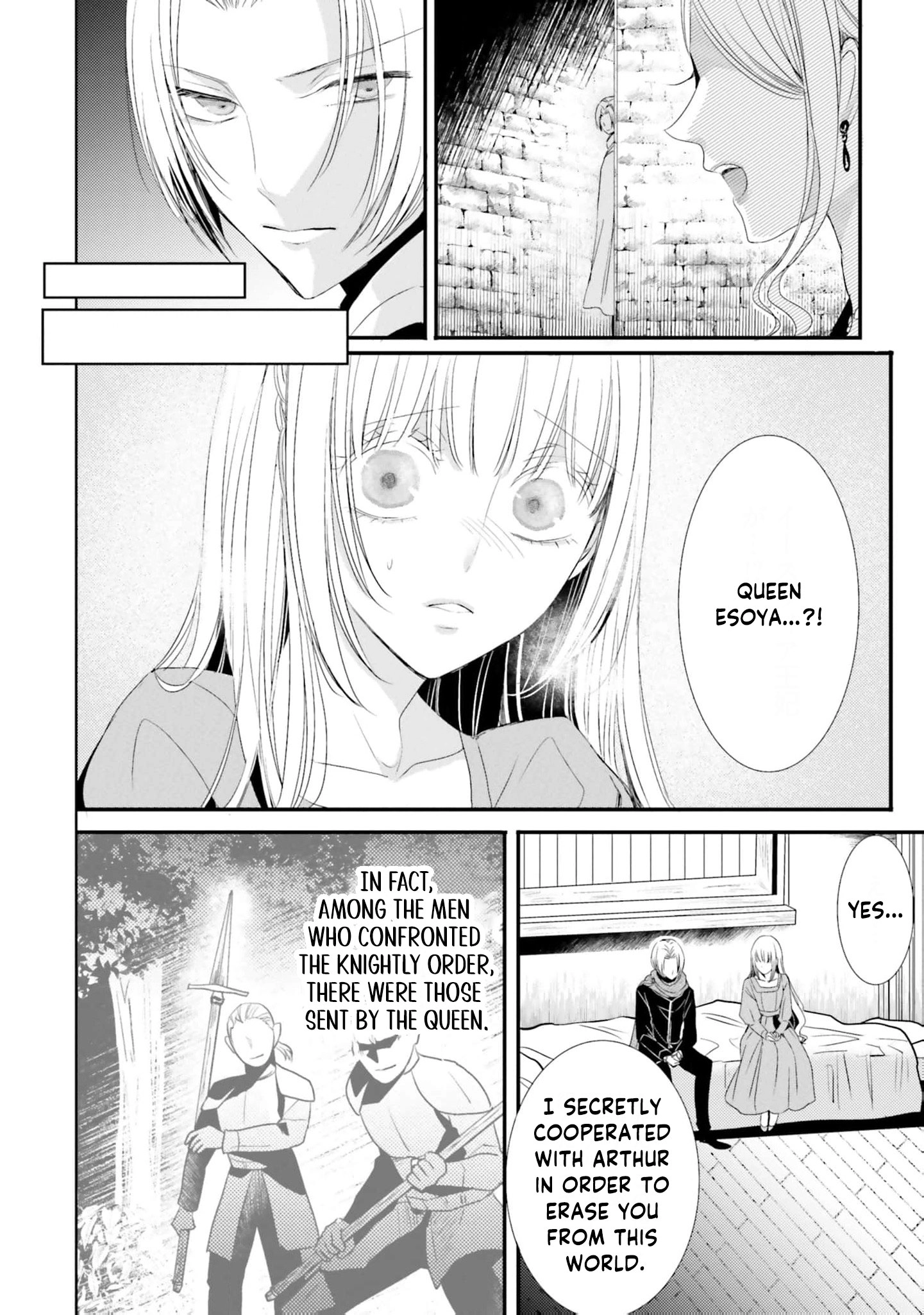 Kokurou Ou to Shirogane no Niehime Chapter 20 - page 19