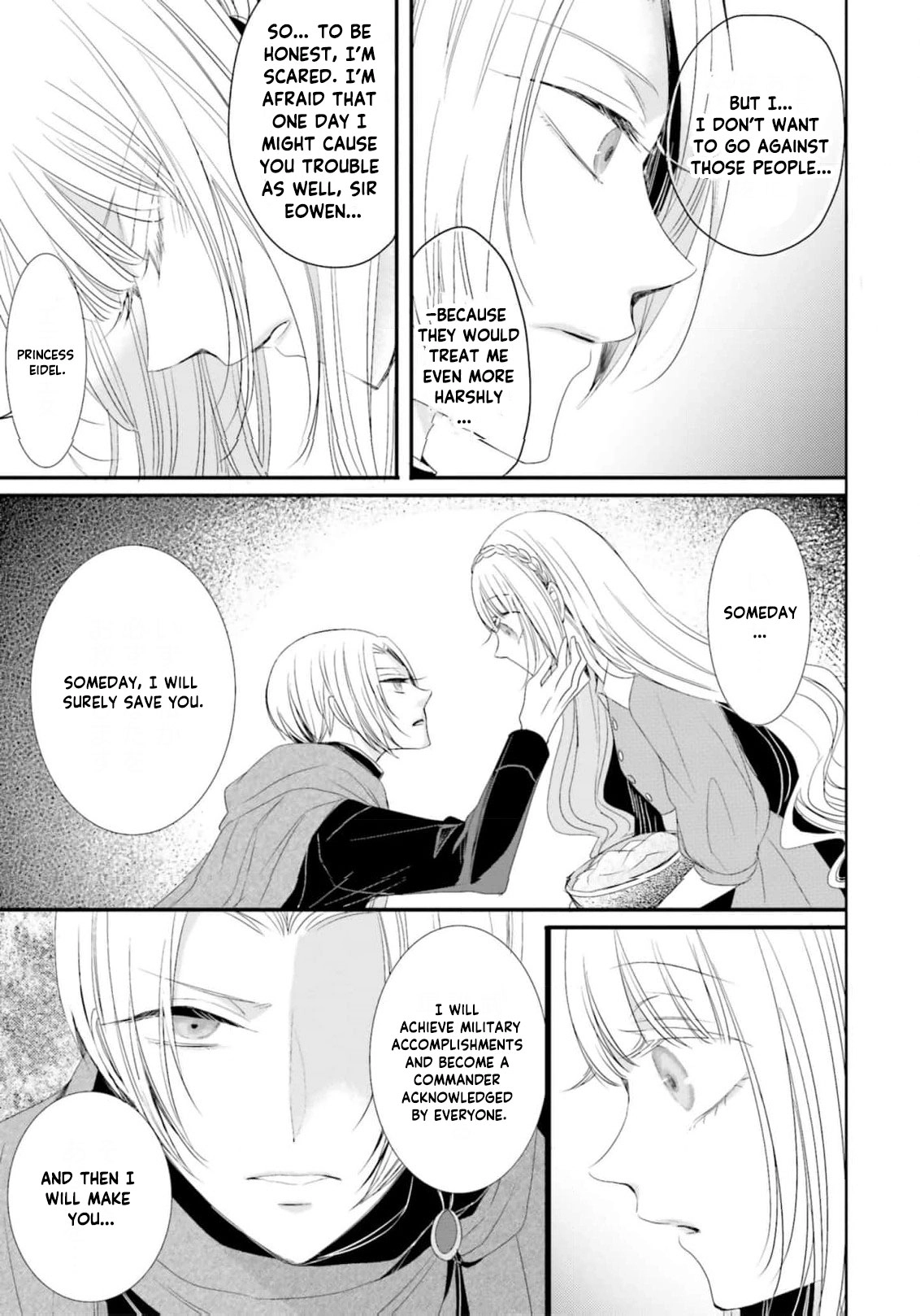 Kokurou Ou to Shirogane no Niehime Chapter 20 - page 4