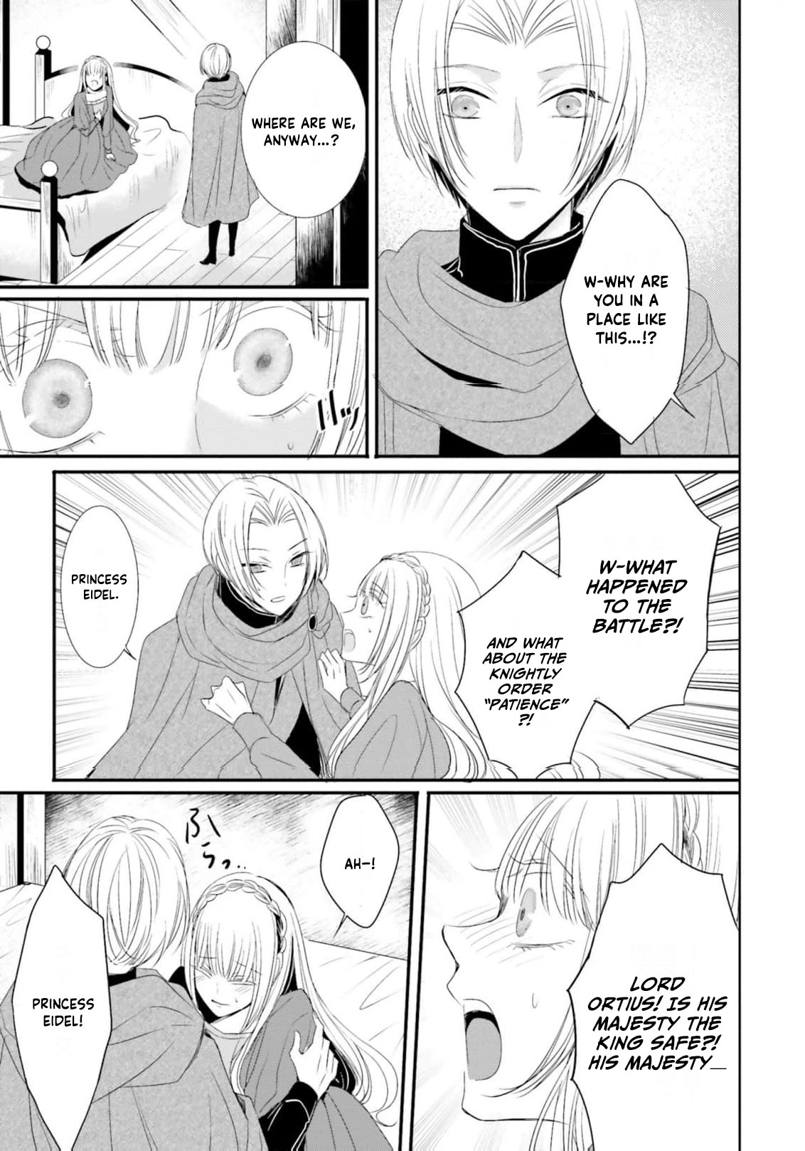 Kokurou Ou to Shirogane no Niehime Chapter 20 - page 8