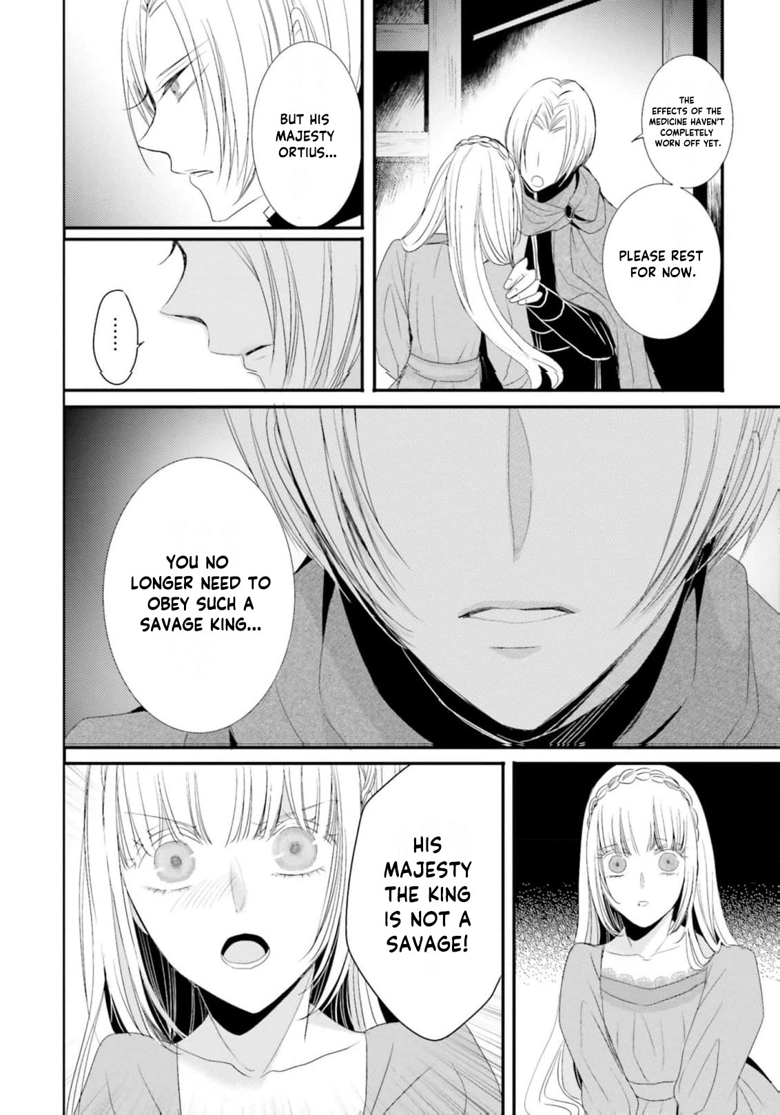 Kokurou Ou to Shirogane no Niehime Chapter 20 - page 9
