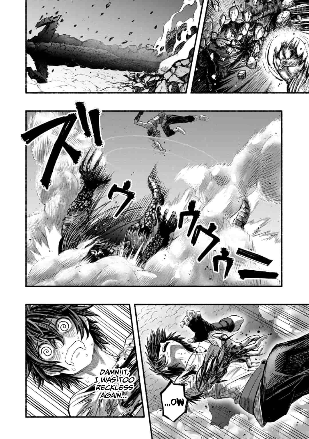 A Story About A Dragon And The Rising Of An Adventurer Chapter 4.1 - page 14