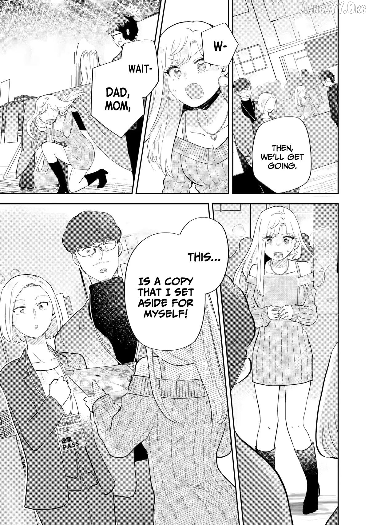Gal ni Yasashii Otaku-kun Chapter 27 - page 10