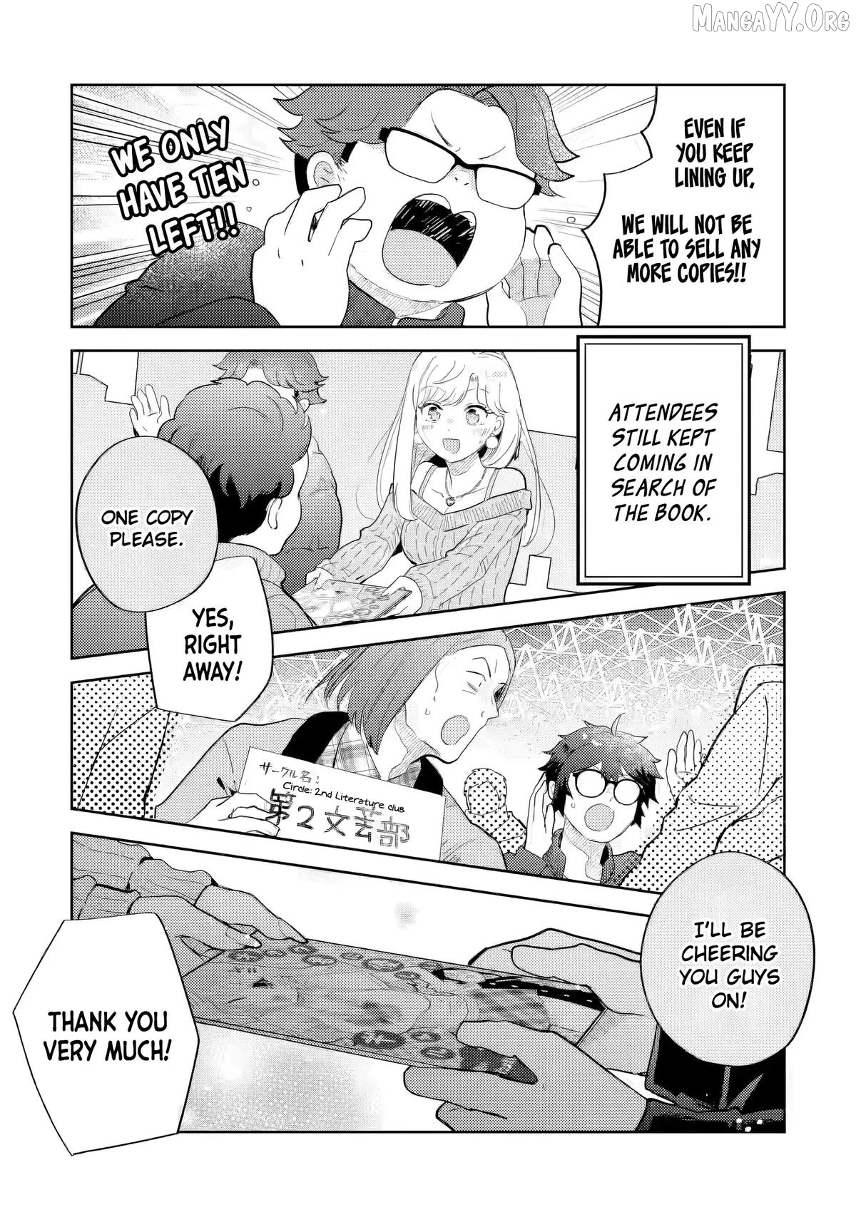 Gal ni Yasashii Otaku-kun Chapter 27 - page 2