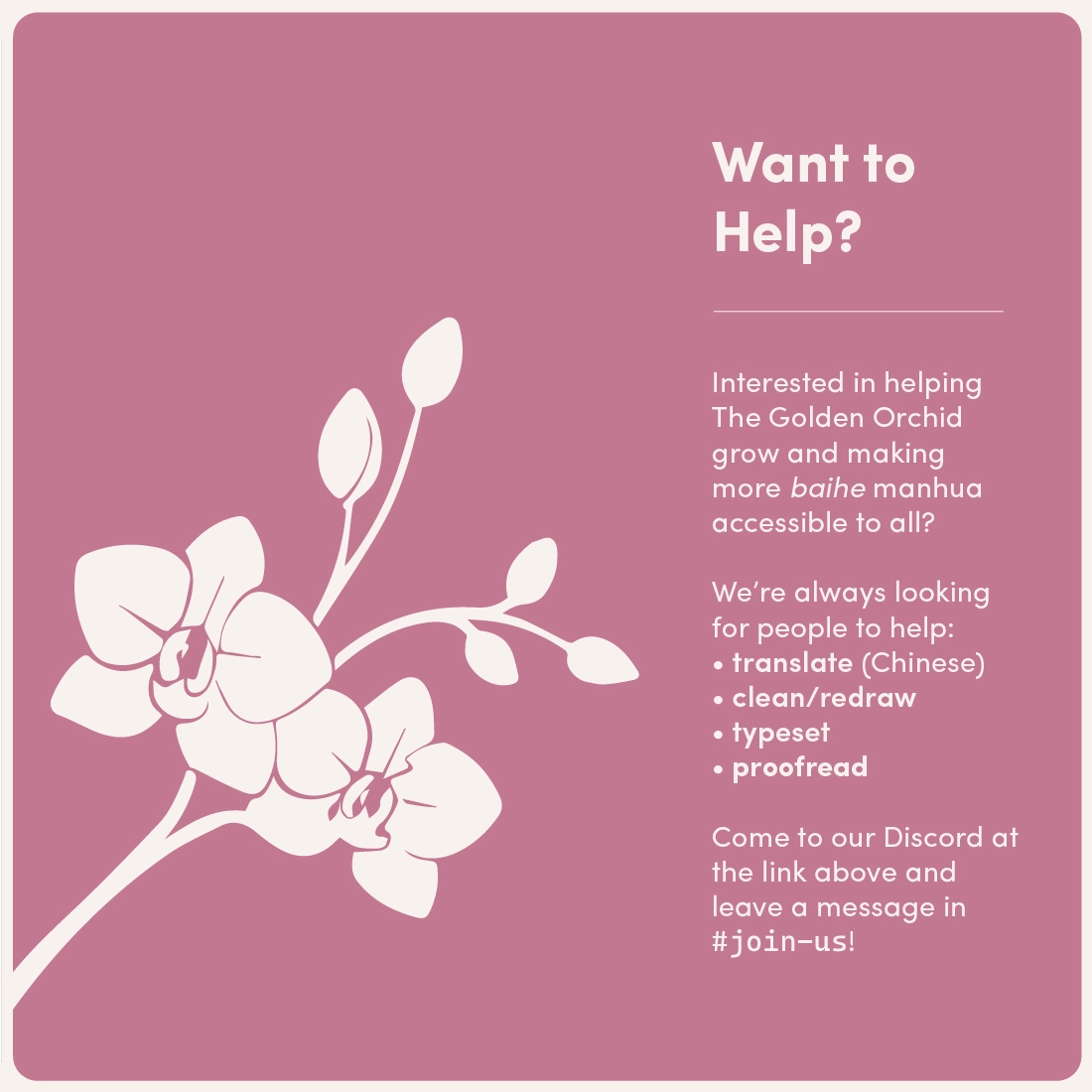 Unaware His Majesty Is A Girl Chapter 64 - page 12