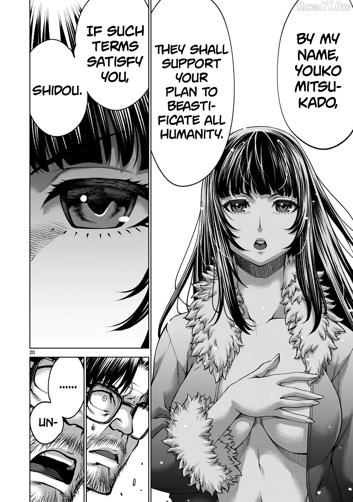 Killing Bites Chapter 137 - page 17