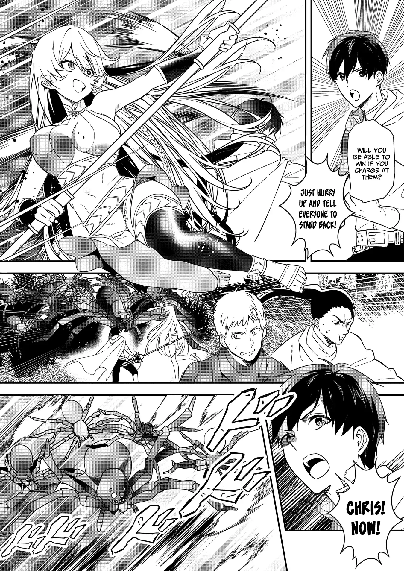 Akuyaku Reijou Desu Ga, Watashi O Anata No Seidorei Ni Shite Kudasai! Chapter 15 - page 10