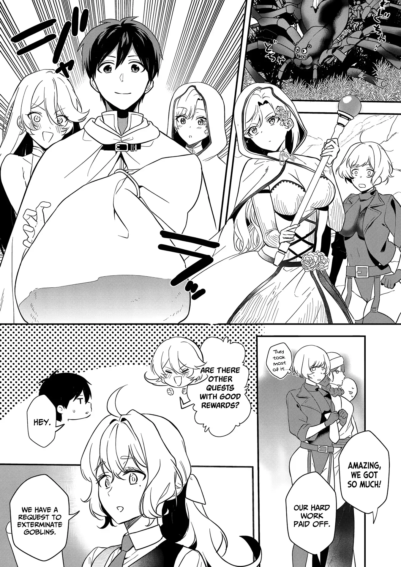 Akuyaku Reijou Desu Ga, Watashi O Anata No Seidorei Ni Shite Kudasai! Chapter 15 - page 11