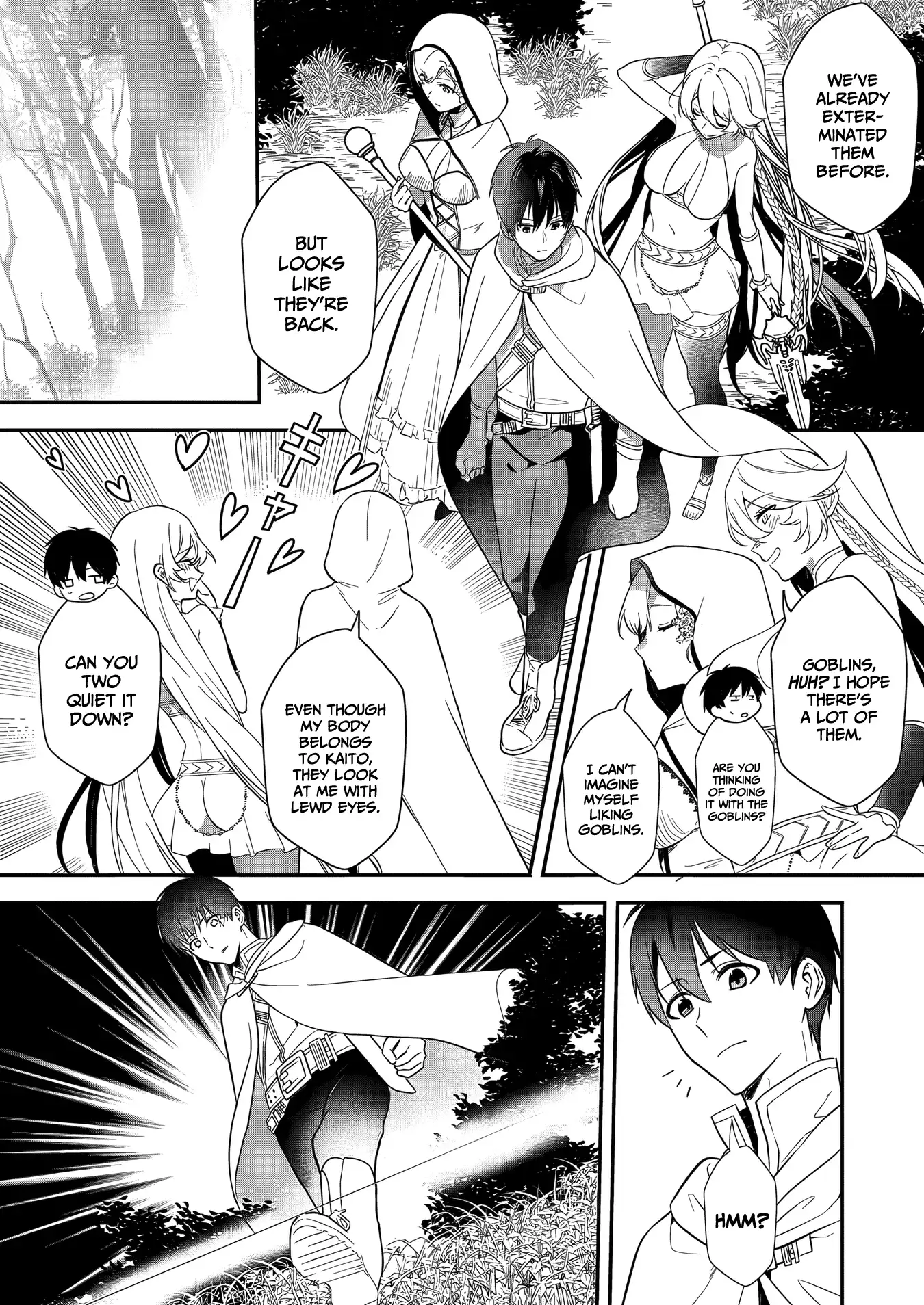 Akuyaku Reijou Desu Ga, Watashi O Anata No Seidorei Ni Shite Kudasai! Chapter 15 - page 12