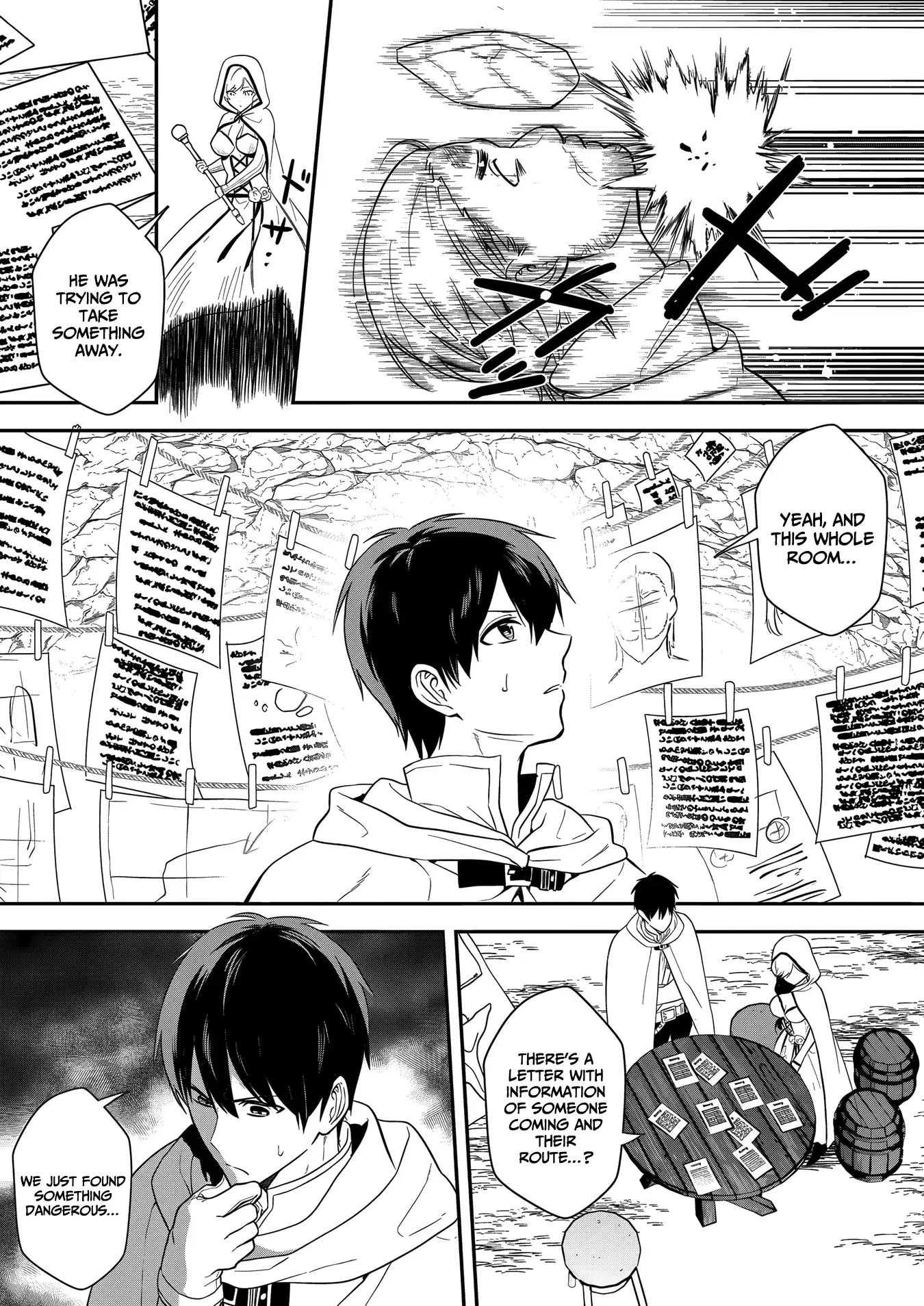 Akuyaku Reijou Desu Ga, Watashi O Anata No Seidorei Ni Shite Kudasai! Chapter 15 - page 15