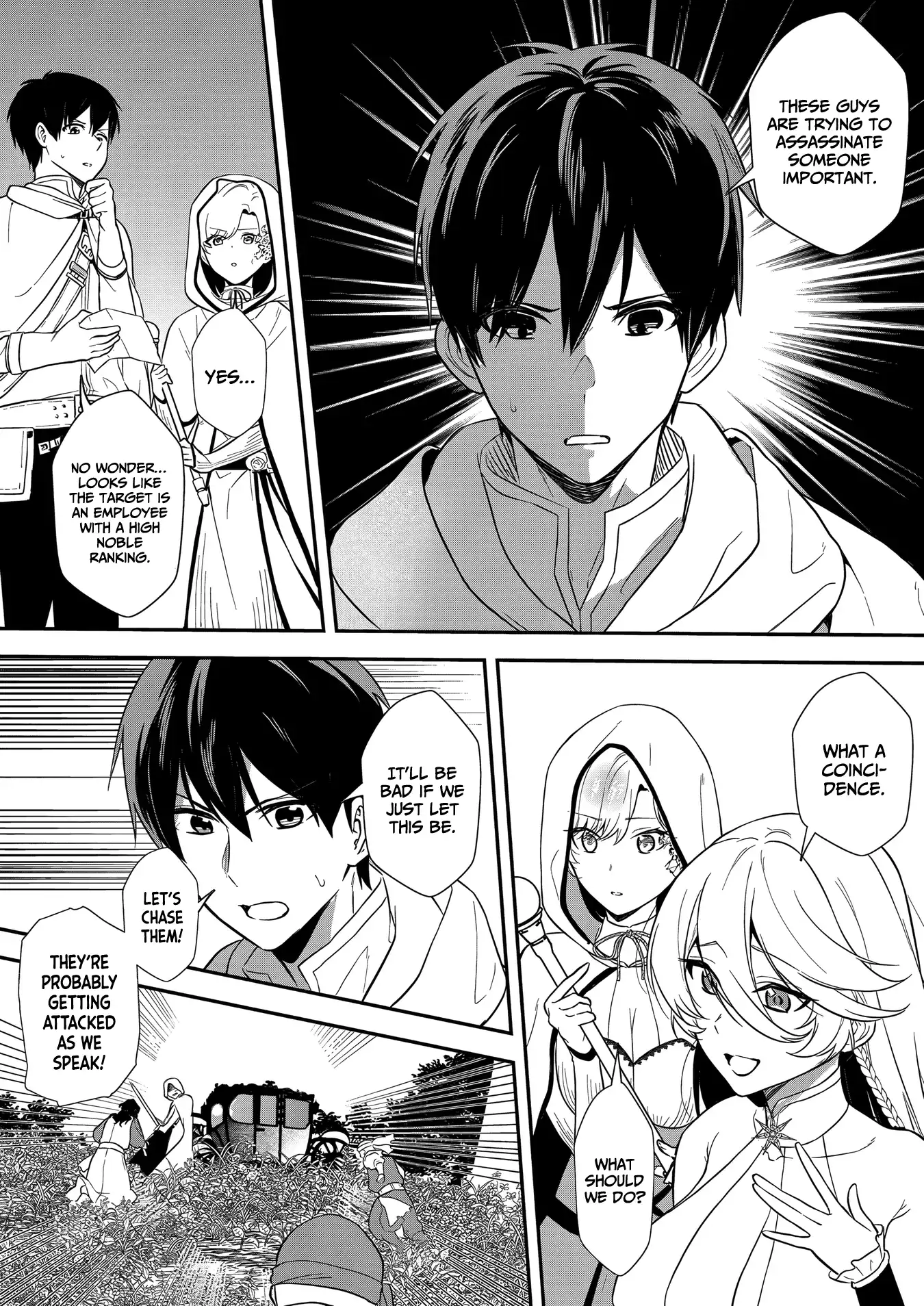 Akuyaku Reijou Desu Ga, Watashi O Anata No Seidorei Ni Shite Kudasai! Chapter 15 - page 16