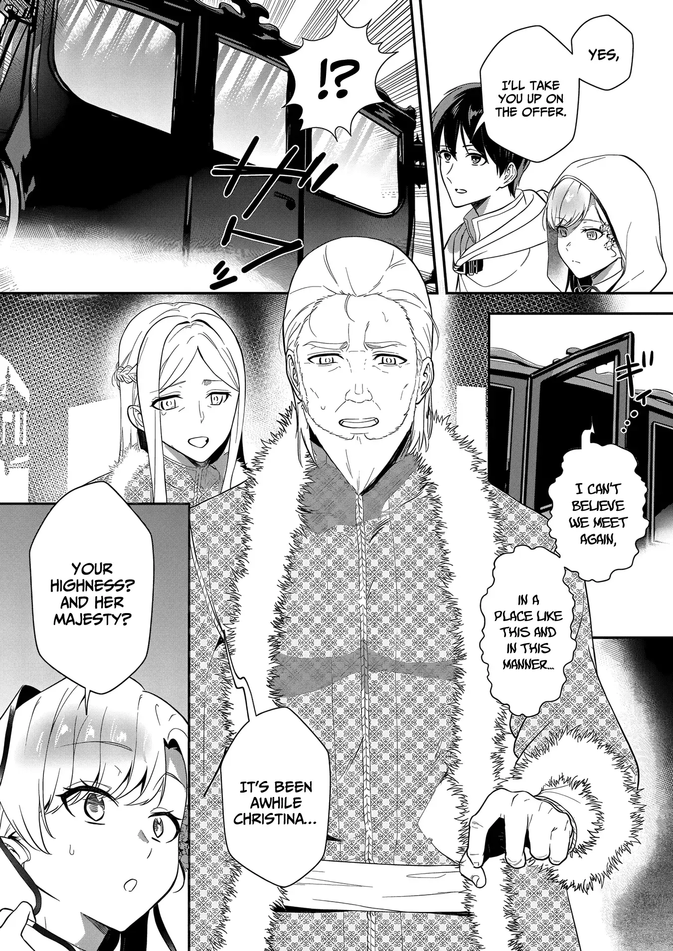 Akuyaku Reijou Desu Ga, Watashi O Anata No Seidorei Ni Shite Kudasai! Chapter 15 - page 21
