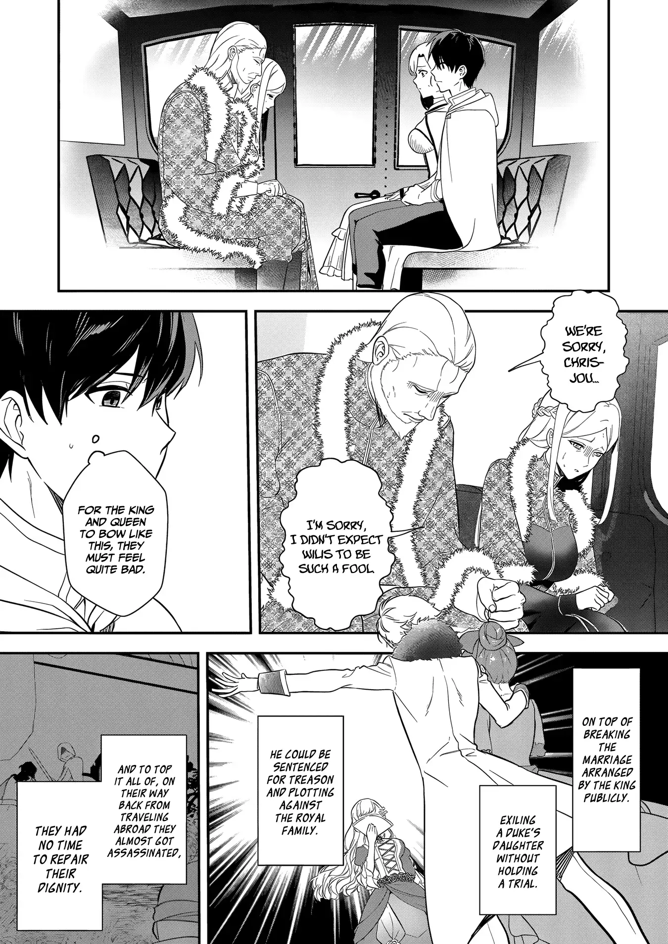 Akuyaku Reijou Desu Ga, Watashi O Anata No Seidorei Ni Shite Kudasai! Chapter 15 - page 22