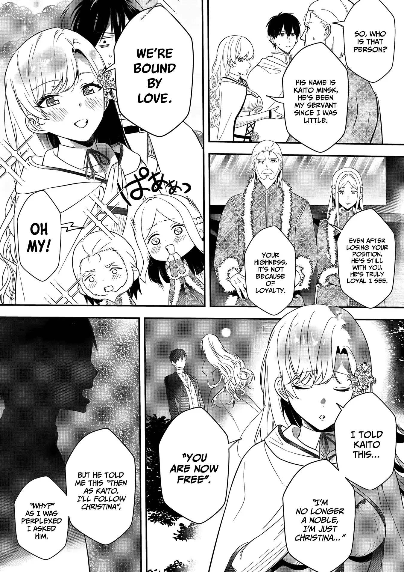 Akuyaku Reijou Desu Ga, Watashi O Anata No Seidorei Ni Shite Kudasai! Chapter 15 - page 24