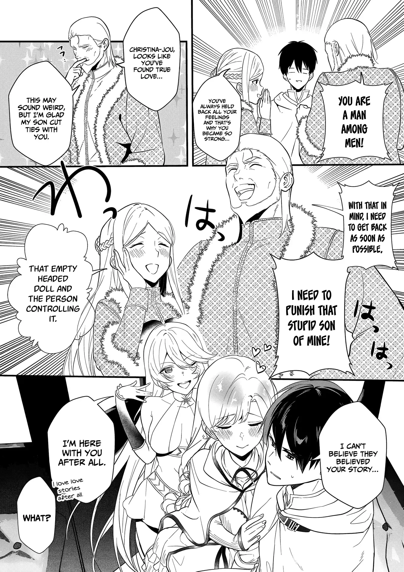 Akuyaku Reijou Desu Ga, Watashi O Anata No Seidorei Ni Shite Kudasai! Chapter 15 - page 26