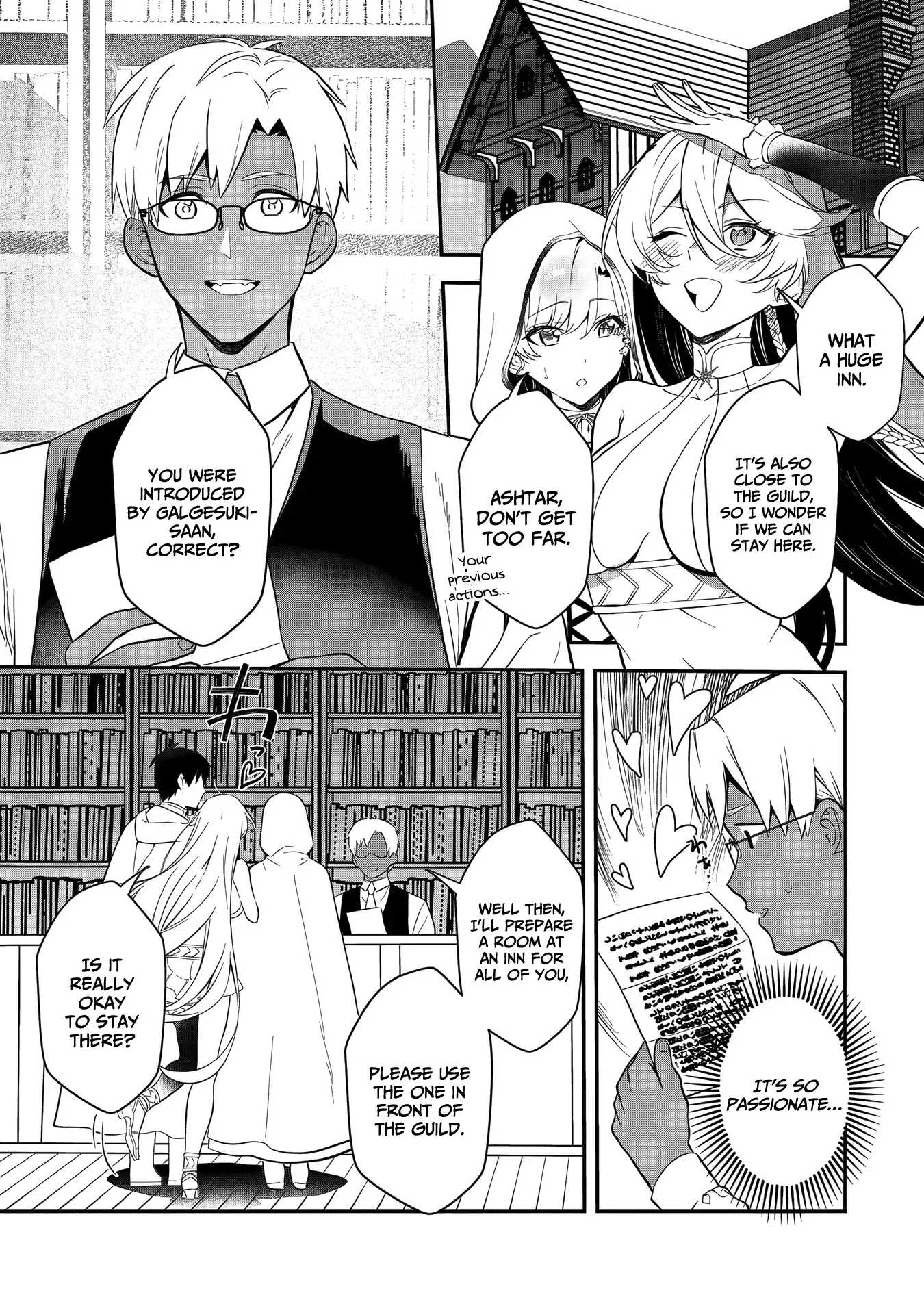 Akuyaku Reijou Desu Ga, Watashi O Anata No Seidorei Ni Shite Kudasai! Chapter 15 - page 4