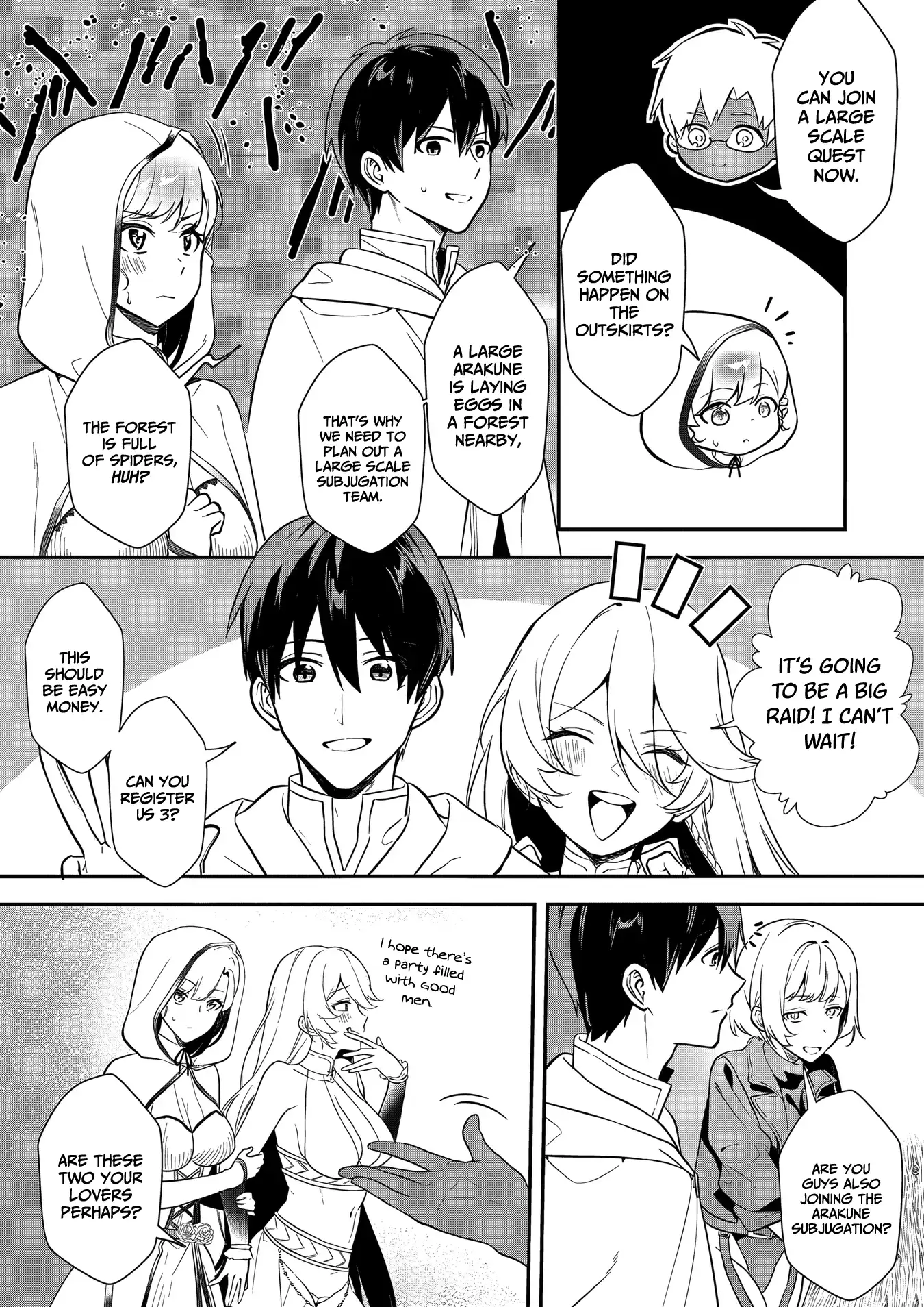 Akuyaku Reijou Desu Ga, Watashi O Anata No Seidorei Ni Shite Kudasai! Chapter 15 - page 5